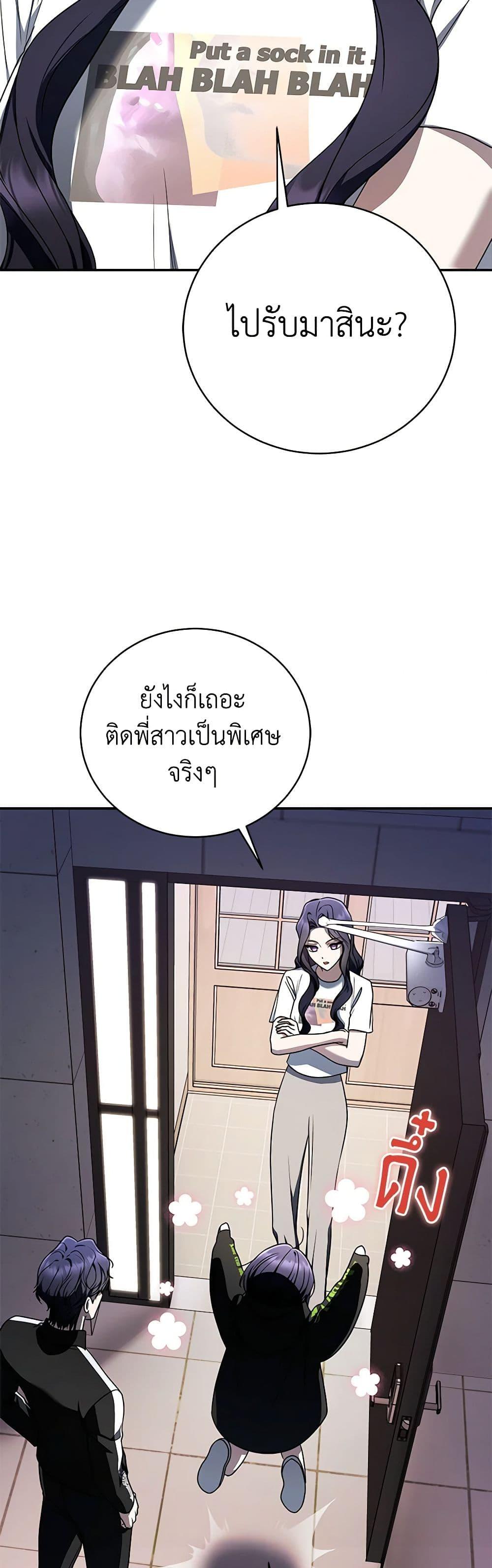 Manga-lc-com อ่านมังงะ อ่านการ์ตูน ออนไลน์ ฟรี A Guide to the Right Life for Rankers ตอนที่ 1 2 3 4 5 6 7 8 9 10 11 12 13 14 ฟรี ไม่มีโฆษณา Manga-lc - อ่าน มังงะ อ่าน การ์ตูน ออนไลน์ อ่านมังงะ ฟรี