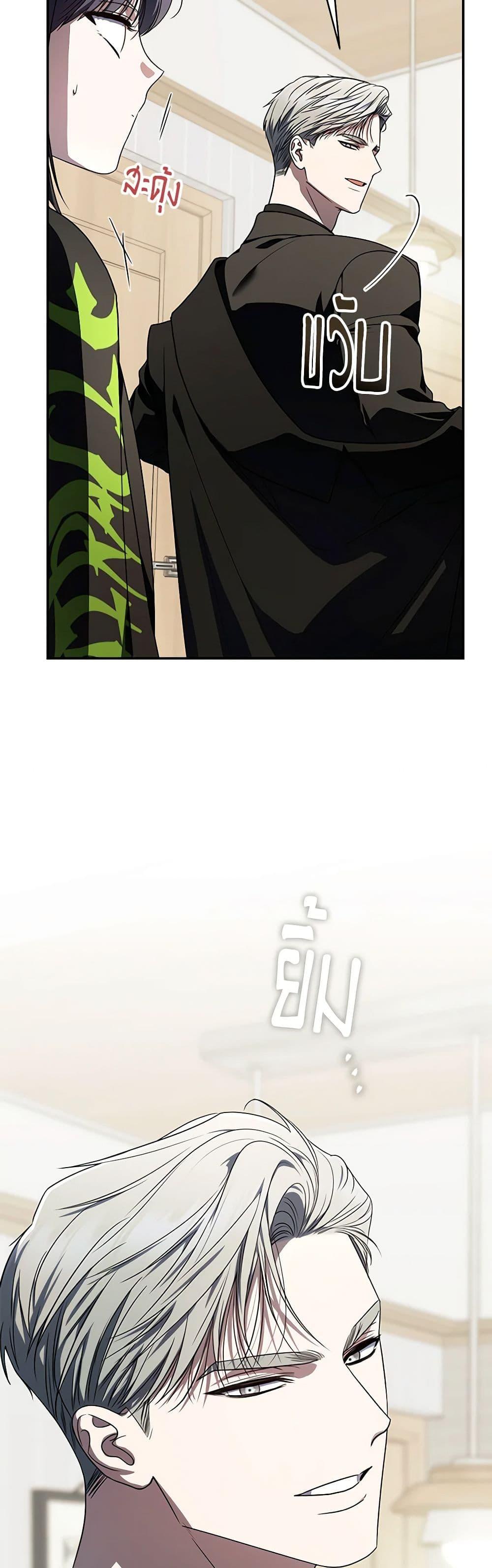 Manga-lc-com อ่านมังงะ อ่านการ์ตูน ออนไลน์ ฟรี A Guide to the Right Life for Rankers ตอนที่ 1 2 3 4 5 6 7 8 9 10 11 12 13 14 ฟรี ไม่มีโฆษณา Manga-lc - อ่าน มังงะ อ่าน การ์ตูน ออนไลน์ อ่านมังงะ ฟรี