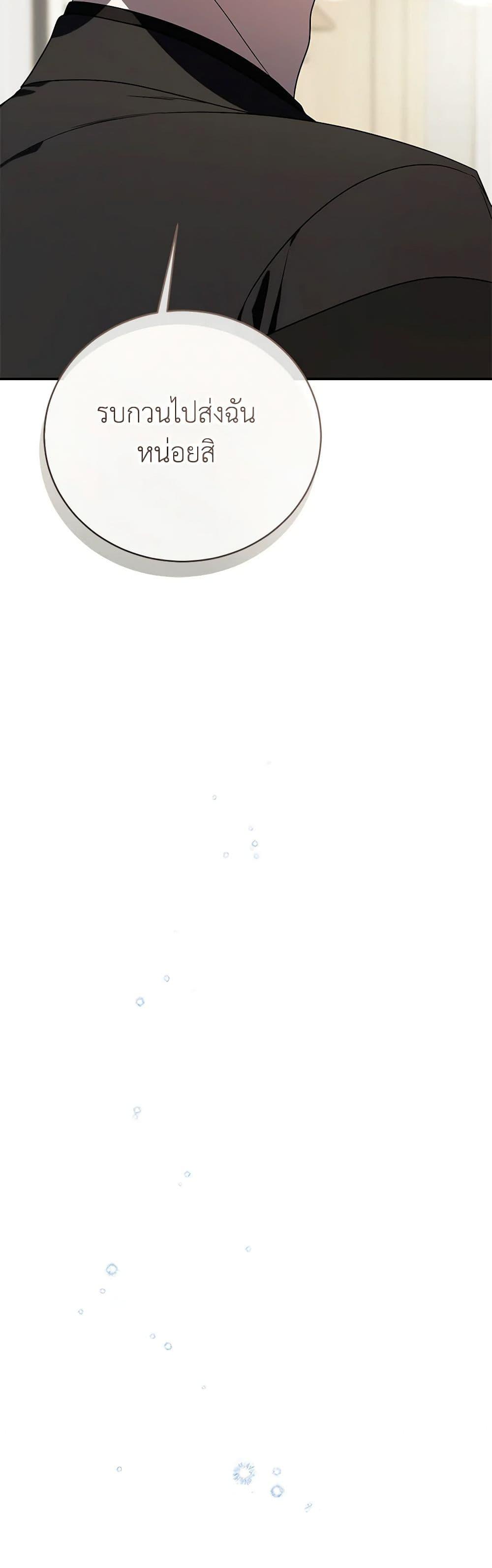 Manga-lc-com อ่านมังงะ อ่านการ์ตูน ออนไลน์ ฟรี A Guide to the Right Life for Rankers ตอนที่ 1 2 3 4 5 6 7 8 9 10 11 12 13 14 ฟรี ไม่มีโฆษณา Manga-lc - อ่าน มังงะ อ่าน การ์ตูน ออนไลน์ อ่านมังงะ ฟรี