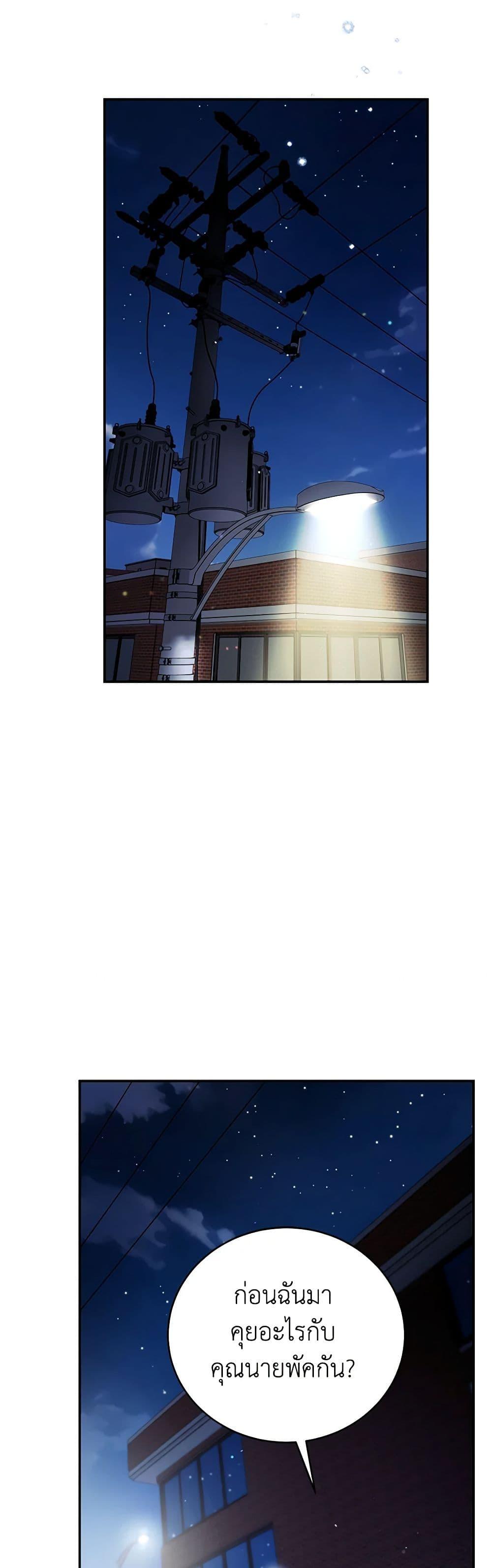 Manga-lc-com อ่านมังงะ อ่านการ์ตูน ออนไลน์ ฟรี A Guide to the Right Life for Rankers ตอนที่ 1 2 3 4 5 6 7 8 9 10 11 12 13 14 ฟรี ไม่มีโฆษณา Manga-lc - อ่าน มังงะ อ่าน การ์ตูน ออนไลน์ อ่านมังงะ ฟรี