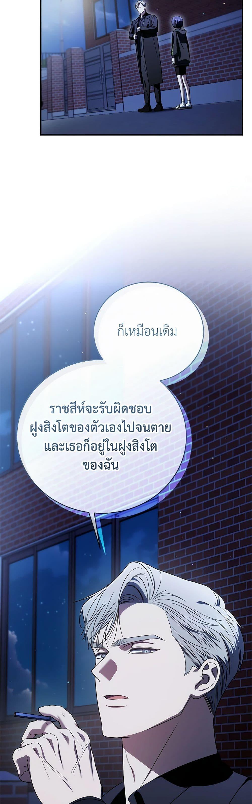 Manga-lc-com อ่านมังงะ อ่านการ์ตูน ออนไลน์ ฟรี A Guide to the Right Life for Rankers ตอนที่ 1 2 3 4 5 6 7 8 9 10 11 12 13 14 ฟรี ไม่มีโฆษณา Manga-lc - อ่าน มังงะ อ่าน การ์ตูน ออนไลน์ อ่านมังงะ ฟรี