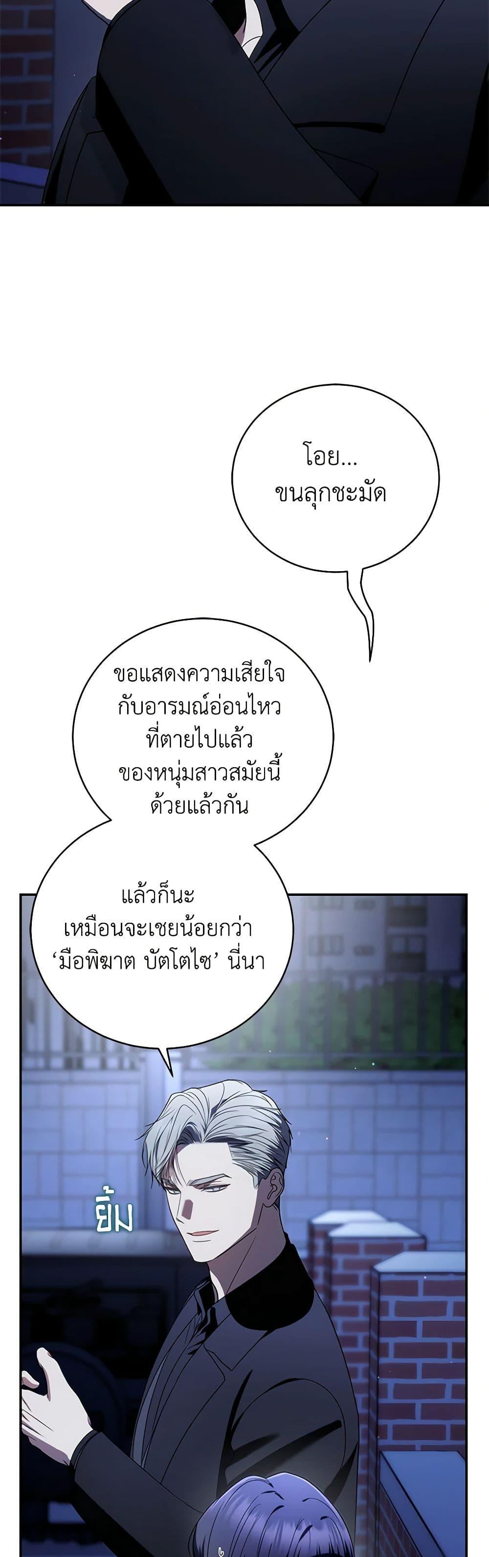 Manga-lc-com อ่านมังงะ อ่านการ์ตูน ออนไลน์ ฟรี A Guide to the Right Life for Rankers ตอนที่ 1 2 3 4 5 6 7 8 9 10 11 12 13 14 ฟรี ไม่มีโฆษณา Manga-lc - อ่าน มังงะ อ่าน การ์ตูน ออนไลน์ อ่านมังงะ ฟรี