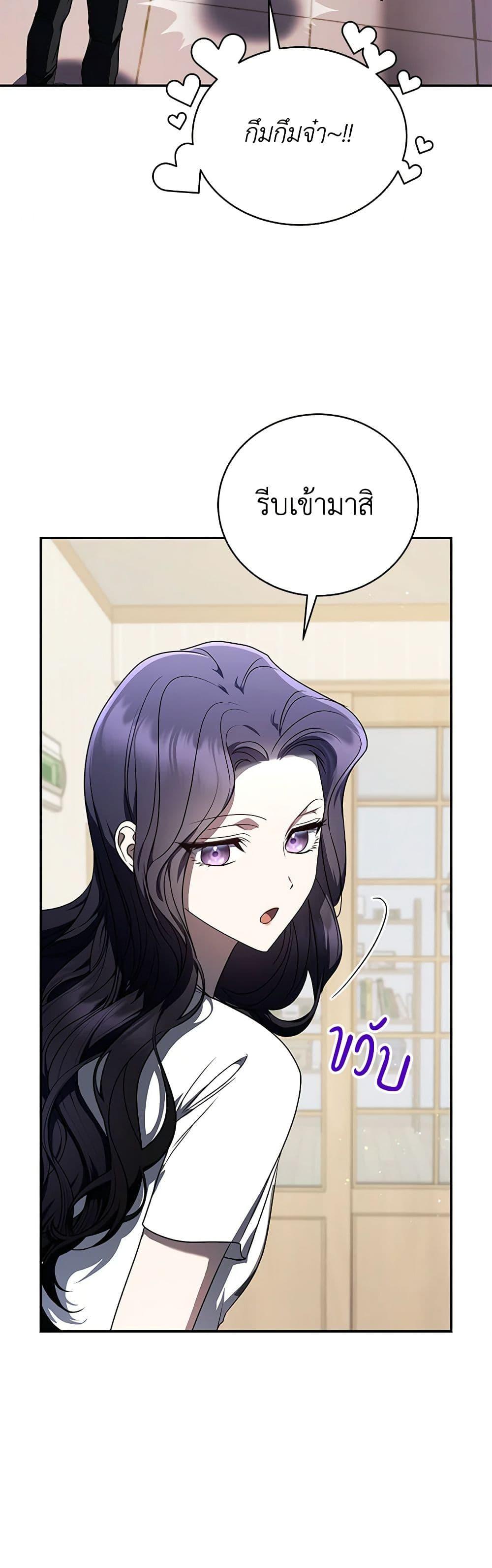 Manga-lc-com อ่านมังงะ อ่านการ์ตูน ออนไลน์ ฟรี A Guide to the Right Life for Rankers ตอนที่ 1 2 3 4 5 6 7 8 9 10 11 12 13 14 ฟรี ไม่มีโฆษณา Manga-lc - อ่าน มังงะ อ่าน การ์ตูน ออนไลน์ อ่านมังงะ ฟรี