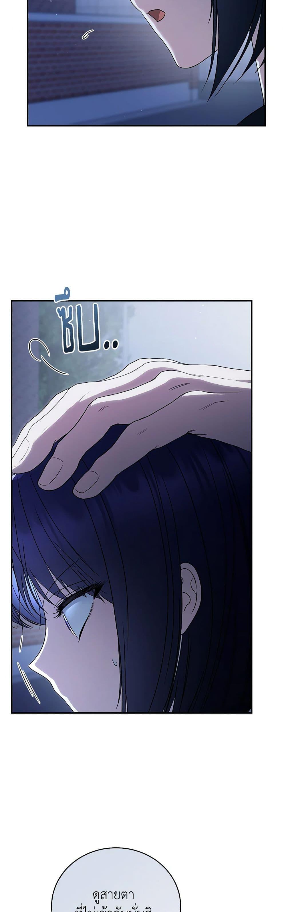 Manga-lc-com อ่านมังงะ อ่านการ์ตูน ออนไลน์ ฟรี A Guide to the Right Life for Rankers ตอนที่ 1 2 3 4 5 6 7 8 9 10 11 12 13 14 ฟรี ไม่มีโฆษณา Manga-lc - อ่าน มังงะ อ่าน การ์ตูน ออนไลน์ อ่านมังงะ ฟรี