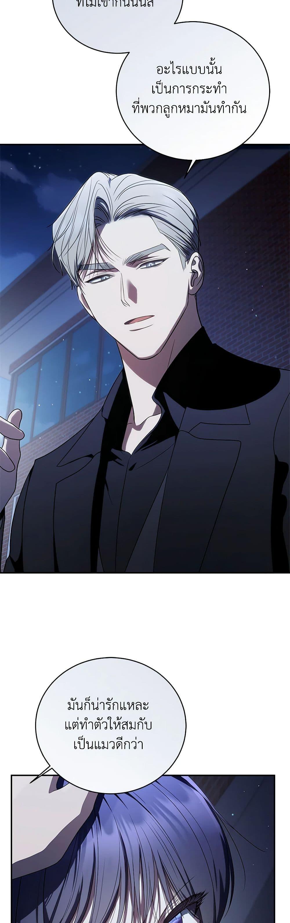 Manga-lc-com อ่านมังงะ อ่านการ์ตูน ออนไลน์ ฟรี A Guide to the Right Life for Rankers ตอนที่ 1 2 3 4 5 6 7 8 9 10 11 12 13 14 ฟรี ไม่มีโฆษณา Manga-lc - อ่าน มังงะ อ่าน การ์ตูน ออนไลน์ อ่านมังงะ ฟรี