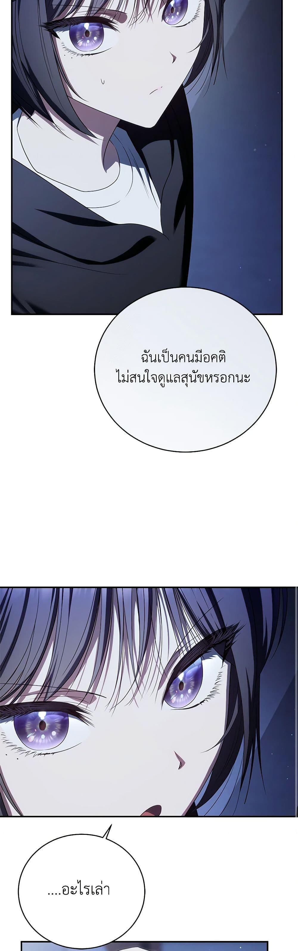 Manga-lc-com อ่านมังงะ อ่านการ์ตูน ออนไลน์ ฟรี A Guide to the Right Life for Rankers ตอนที่ 1 2 3 4 5 6 7 8 9 10 11 12 13 14 ฟรี ไม่มีโฆษณา Manga-lc - อ่าน มังงะ อ่าน การ์ตูน ออนไลน์ อ่านมังงะ ฟรี