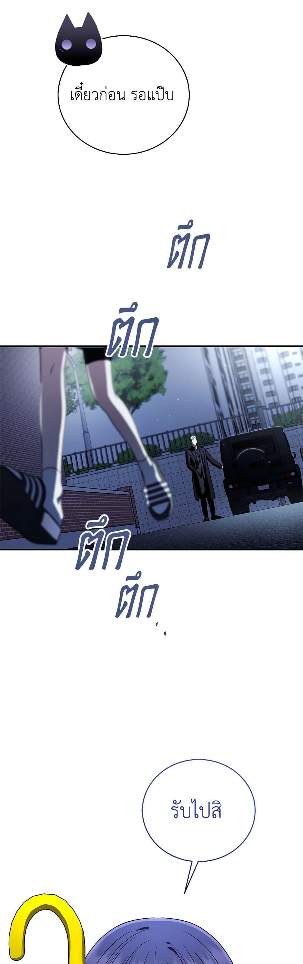 Manga-lc-com อ่านมังงะ อ่านการ์ตูน ออนไลน์ ฟรี A Guide to the Right Life for Rankers ตอนที่ 1 2 3 4 5 6 7 8 9 10 11 12 13 14 ฟรี ไม่มีโฆษณา Manga-lc - อ่าน มังงะ อ่าน การ์ตูน ออนไลน์ อ่านมังงะ ฟรี