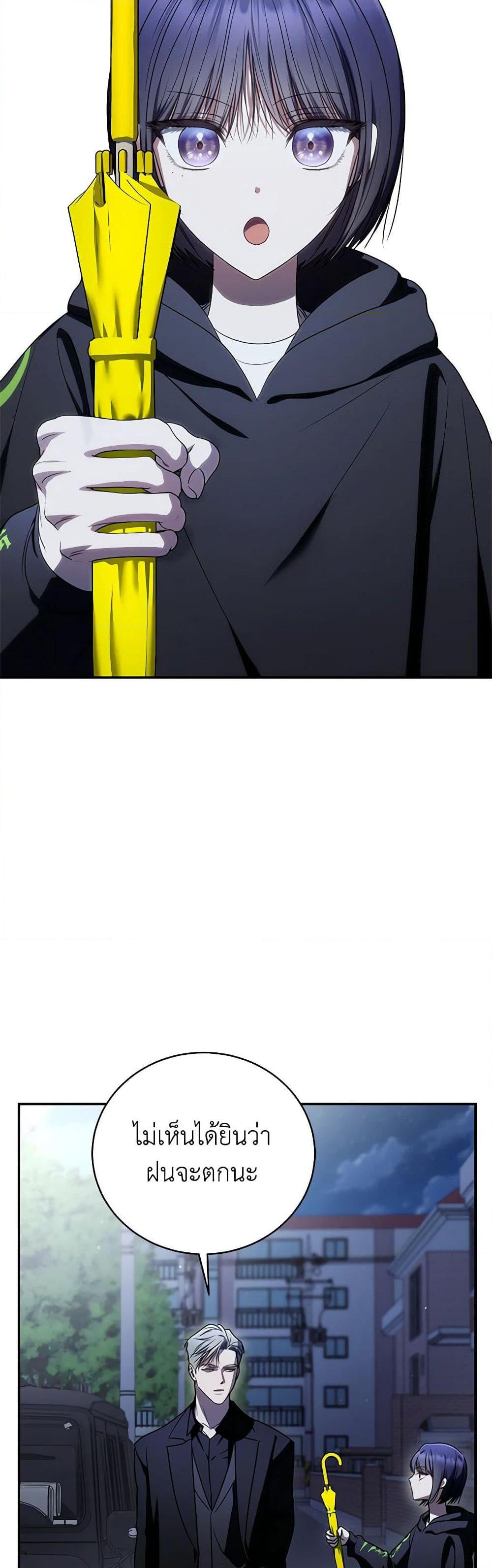 Manga-lc-com อ่านมังงะ อ่านการ์ตูน ออนไลน์ ฟรี A Guide to the Right Life for Rankers ตอนที่ 1 2 3 4 5 6 7 8 9 10 11 12 13 14 ฟรี ไม่มีโฆษณา Manga-lc - อ่าน มังงะ อ่าน การ์ตูน ออนไลน์ อ่านมังงะ ฟรี
