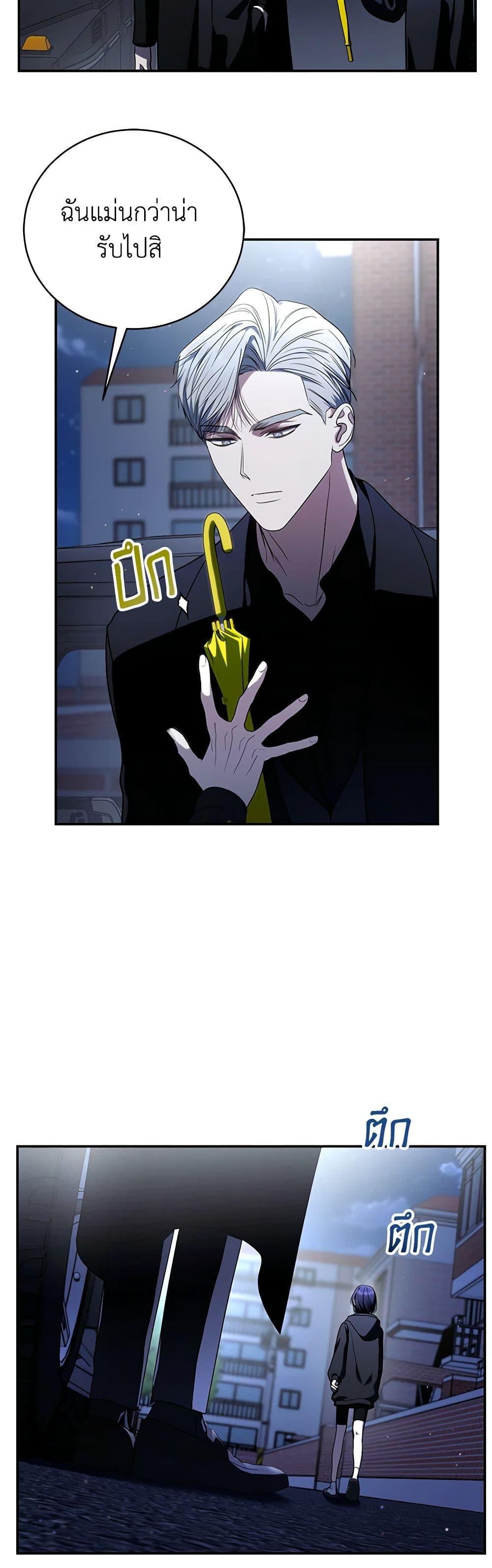 Manga-lc-com อ่านมังงะ อ่านการ์ตูน ออนไลน์ ฟรี A Guide to the Right Life for Rankers ตอนที่ 1 2 3 4 5 6 7 8 9 10 11 12 13 14 ฟรี ไม่มีโฆษณา Manga-lc - อ่าน มังงะ อ่าน การ์ตูน ออนไลน์ อ่านมังงะ ฟรี