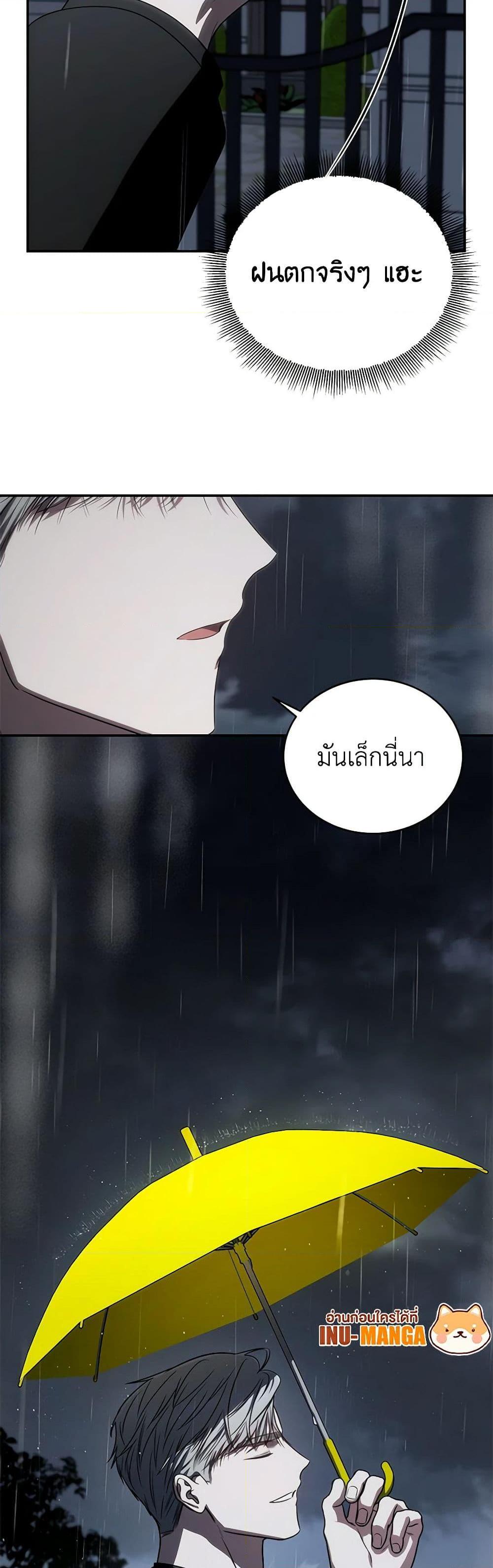 Manga-lc-com อ่านมังงะ อ่านการ์ตูน ออนไลน์ ฟรี A Guide to the Right Life for Rankers ตอนที่ 1 2 3 4 5 6 7 8 9 10 11 12 13 14 ฟรี ไม่มีโฆษณา Manga-lc - อ่าน มังงะ อ่าน การ์ตูน ออนไลน์ อ่านมังงะ ฟรี