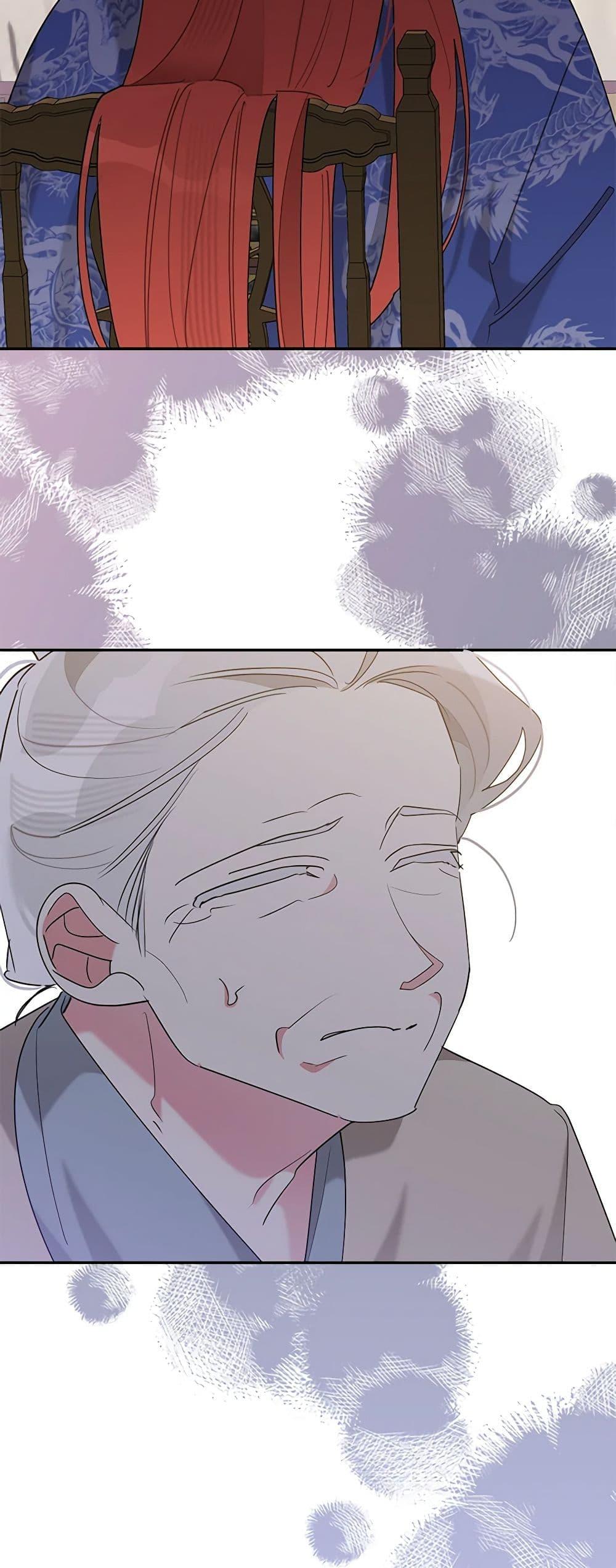 Manga-lc-com อ่านมังงะ อ่านการ์ตูน ออนไลน์ ฟรี Precious Daughter of the Greatest Martial Arts Villain ตอนที่ 1 2 3 4 5 6 7 8 9 10 11 12 13 14 ฟรี ไม่มีโฆษณา Manga-lc - อ่าน มังงะ อ่าน การ์ตูน ออนไลน์ อ่านมังงะ ฟรี