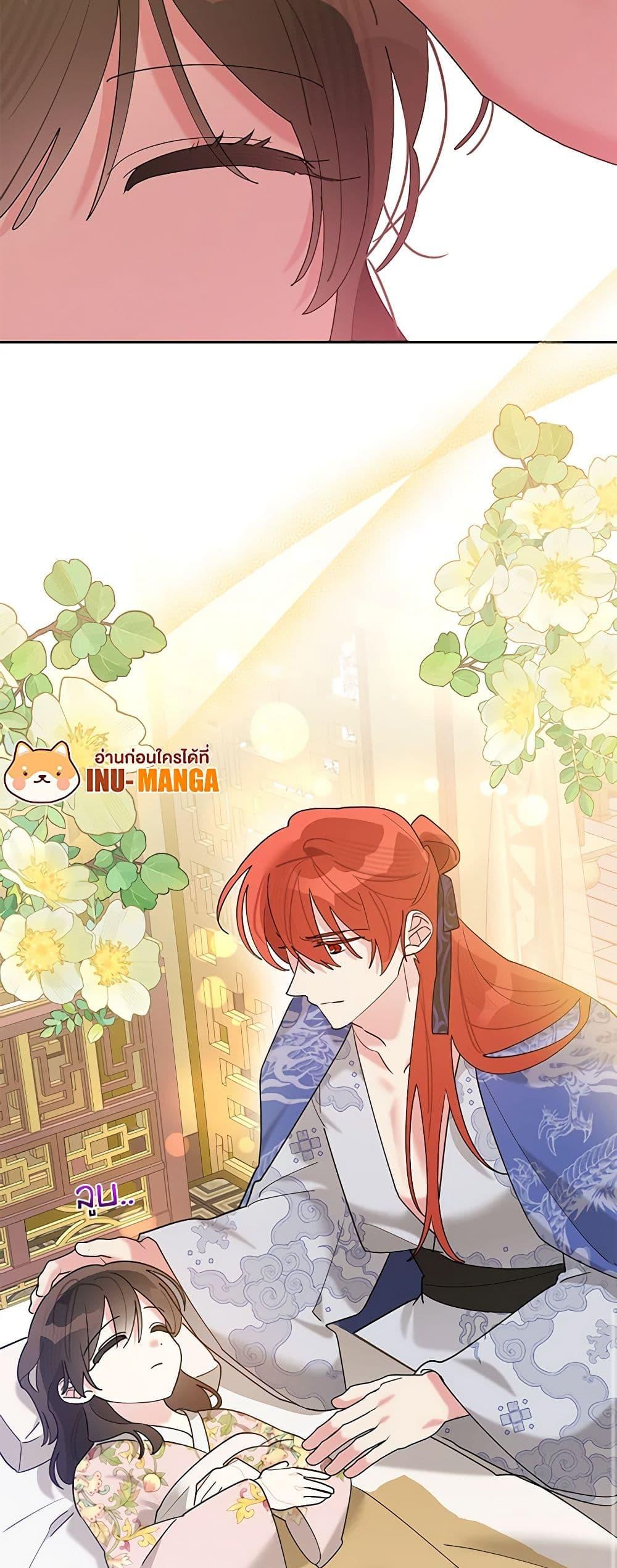 Manga-lc-com อ่านมังงะ อ่านการ์ตูน ออนไลน์ ฟรี Precious Daughter of the Greatest Martial Arts Villain ตอนที่ 1 2 3 4 5 6 7 8 9 10 11 12 13 14 ฟรี ไม่มีโฆษณา Manga-lc - อ่าน มังงะ อ่าน การ์ตูน ออนไลน์ อ่านมังงะ ฟรี