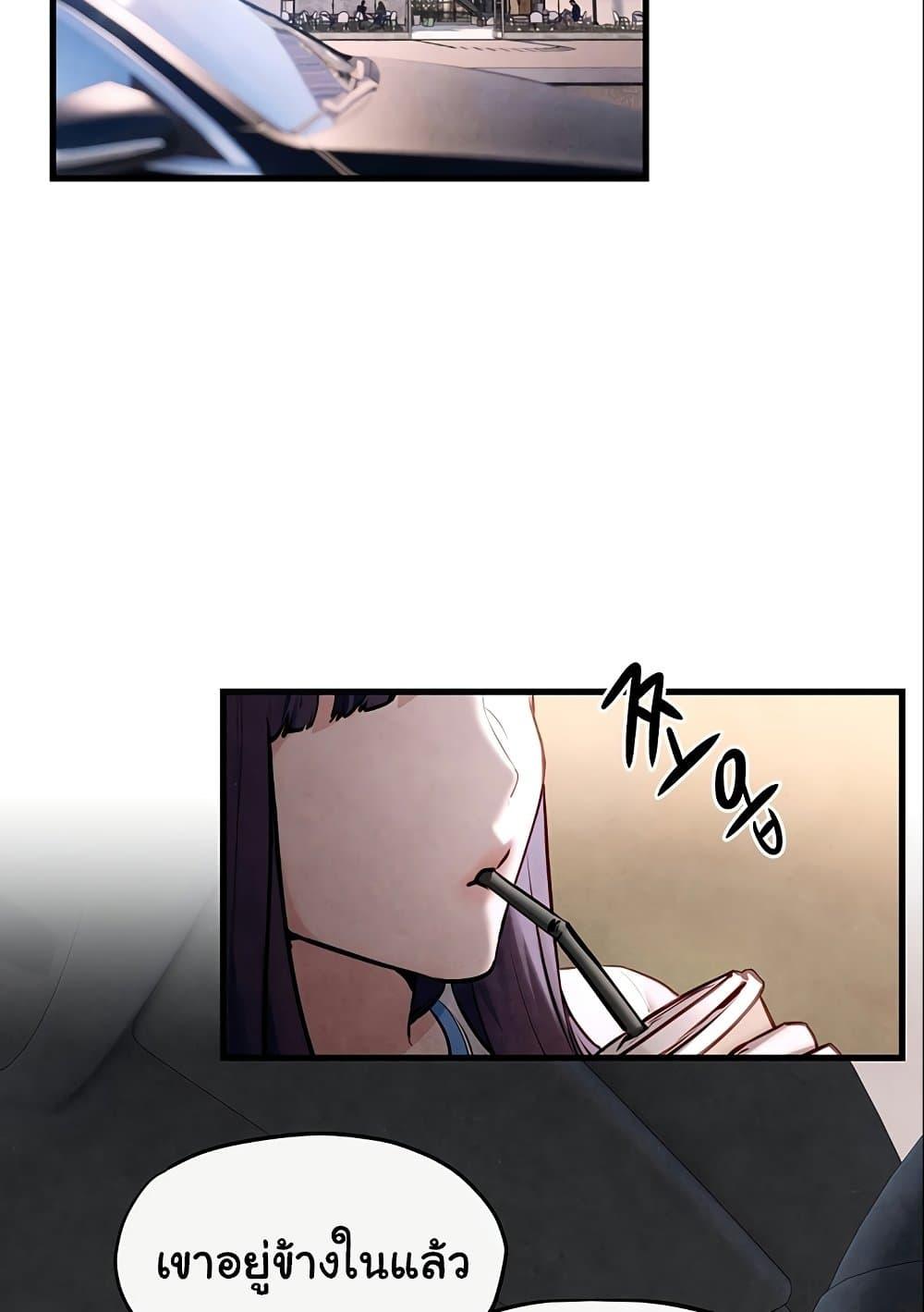 Doujin-Lc- อ่าน โดจิน มังฮวา เกาหลี ญี่ปุ่น จีน แปลไทย Moby Dick ตอนที่ 1 2 3 4 5 6 7 8 9 10 11 12 13 14 ฟรี ไม่มีโฆษณา อ่าน โดจิน Manhwa เกาหลี ญี่ปุ่น จีน เรามีครบ คัดมาให้เน้นๆ โดจิน 18+ รับประกันความฟินโดย  Doujin Lc