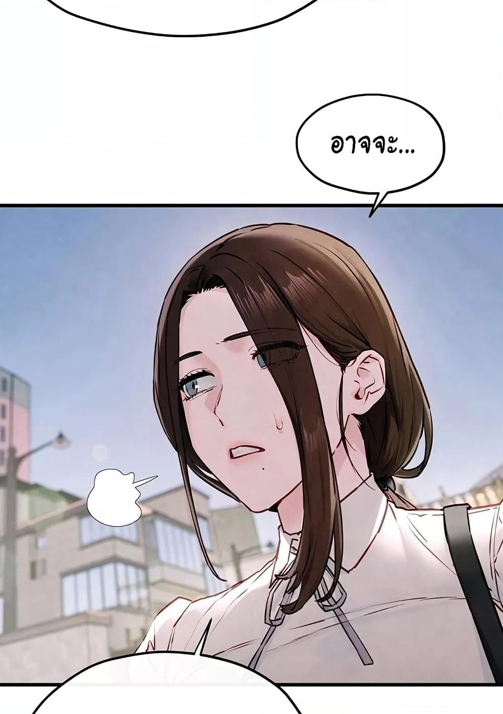 Doujin-Lc- อ่าน โดจิน มังฮวา เกาหลี ญี่ปุ่น จีน แปลไทย Moby Dick ตอนที่ 1 2 3 4 5 6 7 8 9 10 11 12 13 14 ฟรี ไม่มีโฆษณา อ่าน โดจิน Manhwa เกาหลี ญี่ปุ่น จีน เรามีครบ คัดมาให้เน้นๆ โดจิน 18+ รับประกันความฟินโดย  Doujin Lc