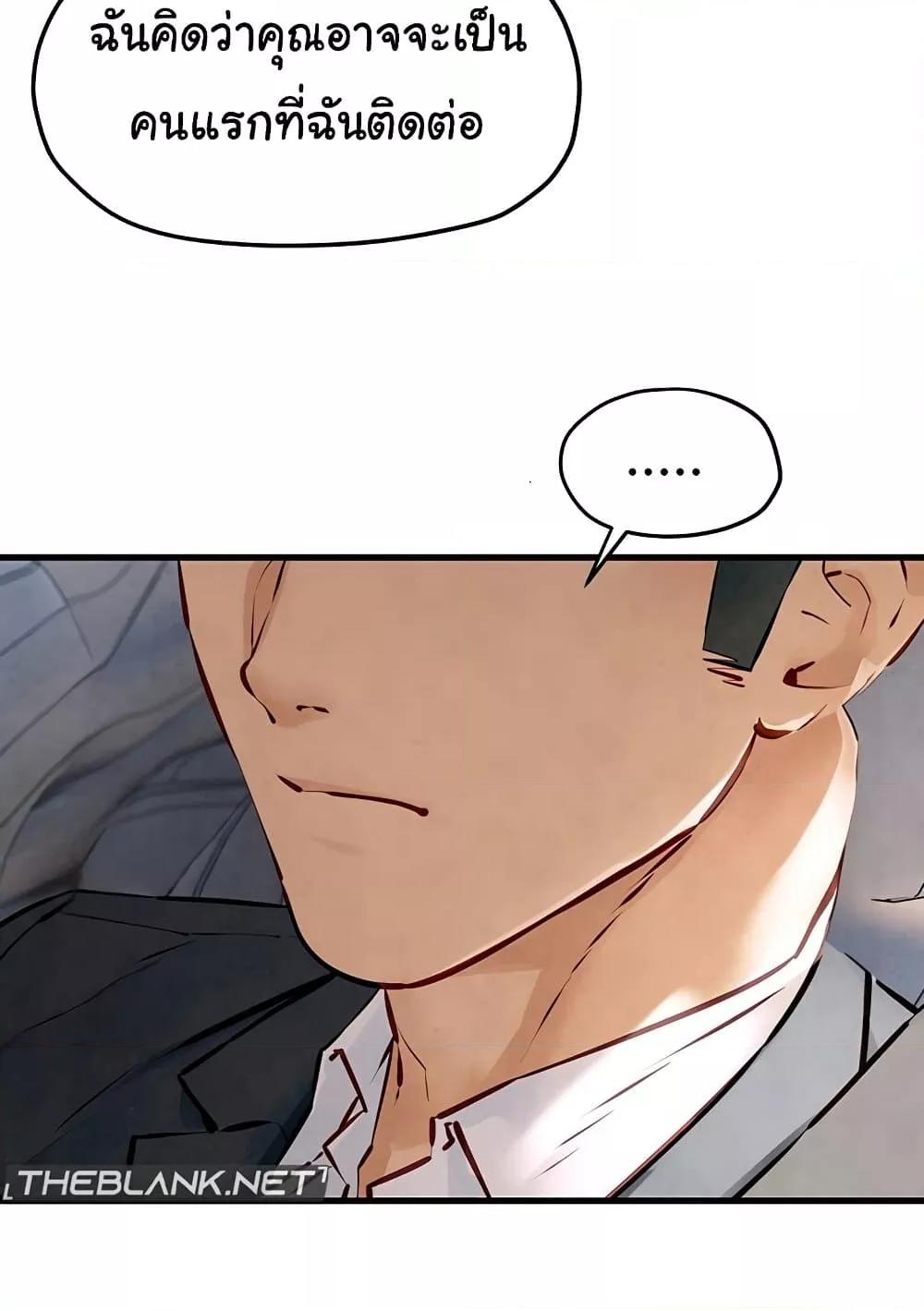 Doujin-Lc- อ่าน โดจิน มังฮวา เกาหลี ญี่ปุ่น จีน แปลไทย Moby Dick ตอนที่ 1 2 3 4 5 6 7 8 9 10 11 12 13 14 ฟรี ไม่มีโฆษณา อ่าน โดจิน Manhwa เกาหลี ญี่ปุ่น จีน เรามีครบ คัดมาให้เน้นๆ โดจิน 18+ รับประกันความฟินโดย  Doujin Lc