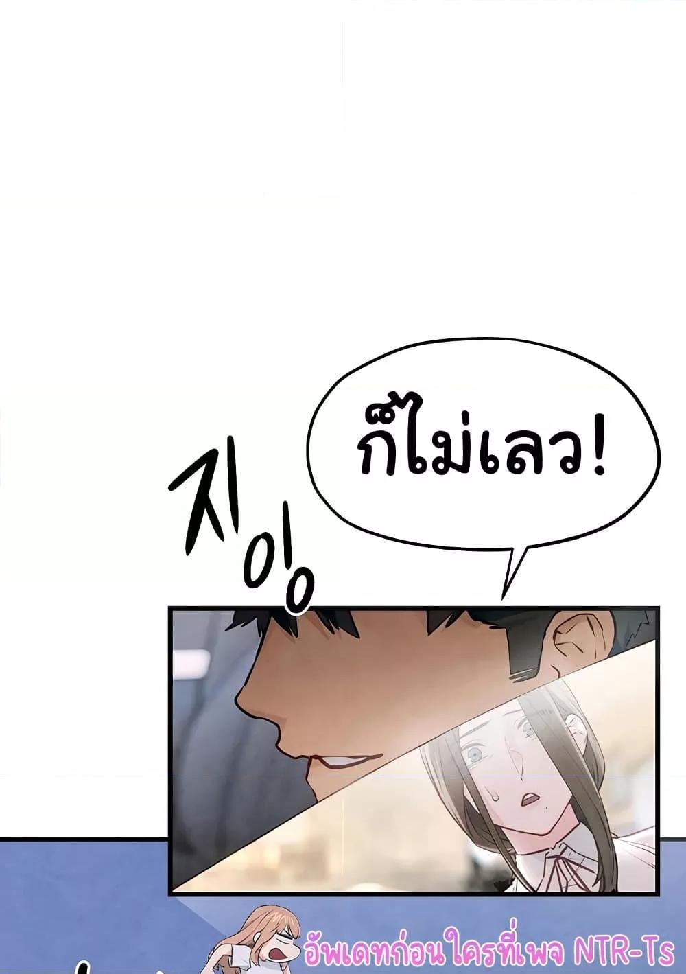 Doujin-Lc- อ่าน โดจิน มังฮวา เกาหลี ญี่ปุ่น จีน แปลไทย Moby Dick ตอนที่ 1 2 3 4 5 6 7 8 9 10 11 12 13 14 ฟรี ไม่มีโฆษณา อ่าน โดจิน Manhwa เกาหลี ญี่ปุ่น จีน เรามีครบ คัดมาให้เน้นๆ โดจิน 18+ รับประกันความฟินโดย  Doujin Lc