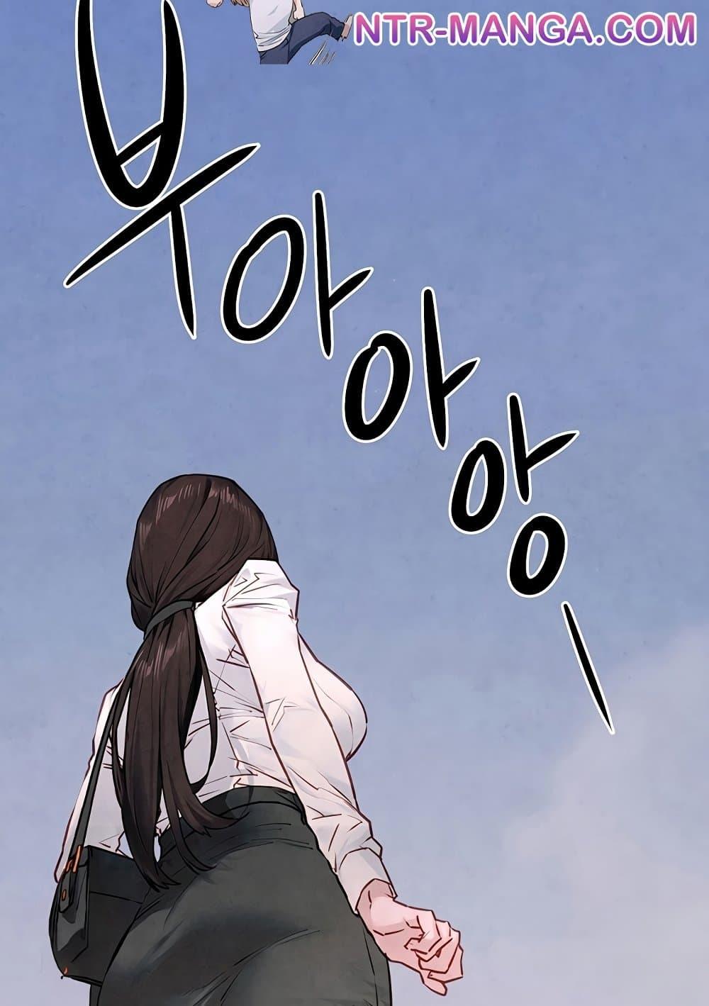 Doujin-Lc- อ่าน โดจิน มังฮวา เกาหลี ญี่ปุ่น จีน แปลไทย Moby Dick ตอนที่ 1 2 3 4 5 6 7 8 9 10 11 12 13 14 ฟรี ไม่มีโฆษณา อ่าน โดจิน Manhwa เกาหลี ญี่ปุ่น จีน เรามีครบ คัดมาให้เน้นๆ โดจิน 18+ รับประกันความฟินโดย  Doujin Lc