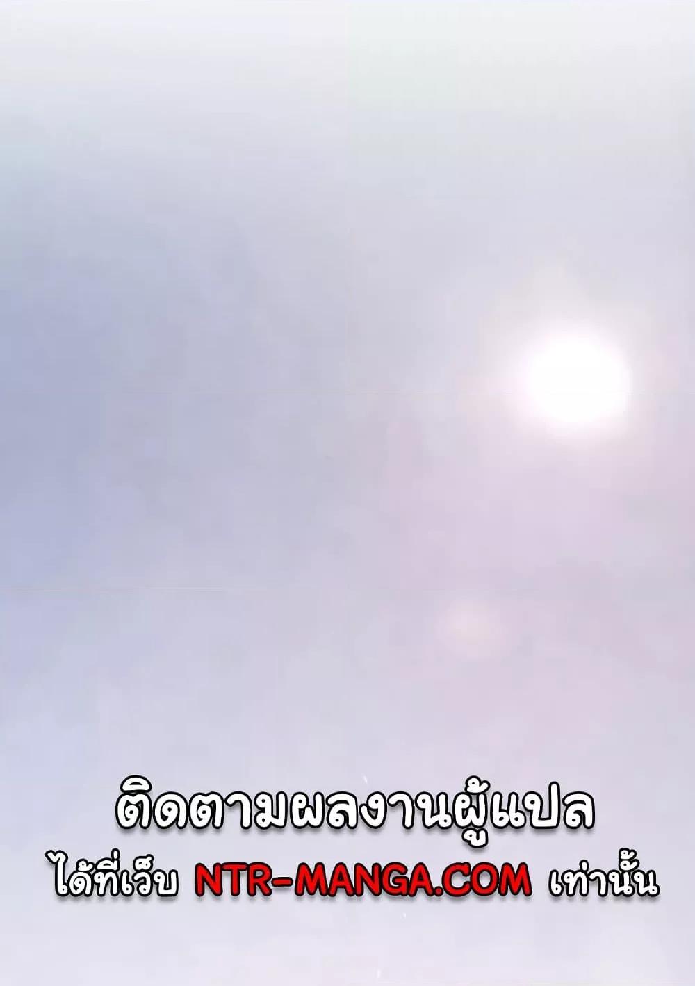 Doujin-Lc- อ่าน โดจิน มังฮวา เกาหลี ญี่ปุ่น จีน แปลไทย Moby Dick ตอนที่ 1 2 3 4 5 6 7 8 9 10 11 12 13 14 ฟรี ไม่มีโฆษณา อ่าน โดจิน Manhwa เกาหลี ญี่ปุ่น จีน เรามีครบ คัดมาให้เน้นๆ โดจิน 18+ รับประกันความฟินโดย  Doujin Lc