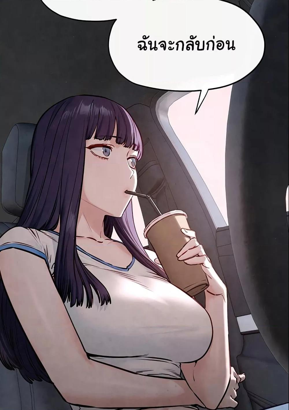 Doujin-Lc- อ่าน โดจิน มังฮวา เกาหลี ญี่ปุ่น จีน แปลไทย Moby Dick ตอนที่ 1 2 3 4 5 6 7 8 9 10 11 12 13 14 ฟรี ไม่มีโฆษณา อ่าน โดจิน Manhwa เกาหลี ญี่ปุ่น จีน เรามีครบ คัดมาให้เน้นๆ โดจิน 18+ รับประกันความฟินโดย  Doujin Lc