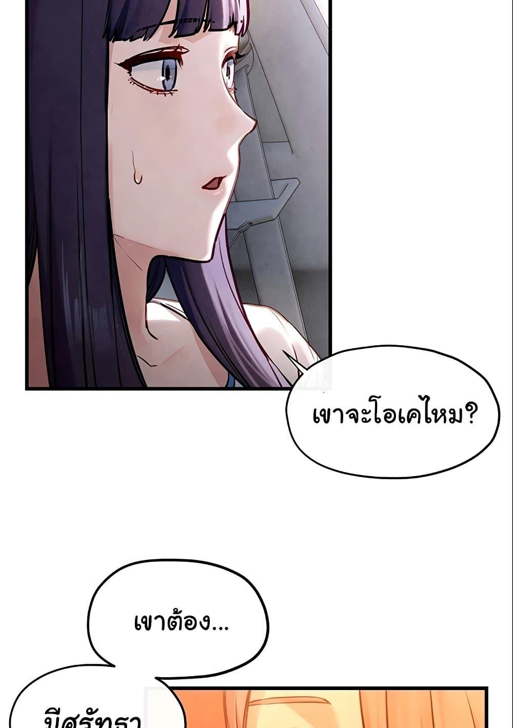 Doujin-Lc- อ่าน โดจิน มังฮวา เกาหลี ญี่ปุ่น จีน แปลไทย Moby Dick ตอนที่ 1 2 3 4 5 6 7 8 9 10 11 12 13 14 ฟรี ไม่มีโฆษณา อ่าน โดจิน Manhwa เกาหลี ญี่ปุ่น จีน เรามีครบ คัดมาให้เน้นๆ โดจิน 18+ รับประกันความฟินโดย  Doujin Lc