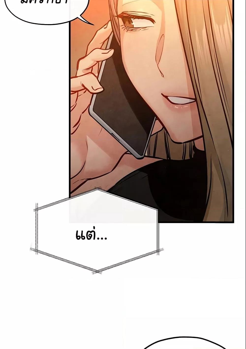 Doujin-Lc- อ่าน โดจิน มังฮวา เกาหลี ญี่ปุ่น จีน แปลไทย Moby Dick ตอนที่ 1 2 3 4 5 6 7 8 9 10 11 12 13 14 ฟรี ไม่มีโฆษณา อ่าน โดจิน Manhwa เกาหลี ญี่ปุ่น จีน เรามีครบ คัดมาให้เน้นๆ โดจิน 18+ รับประกันความฟินโดย  Doujin Lc