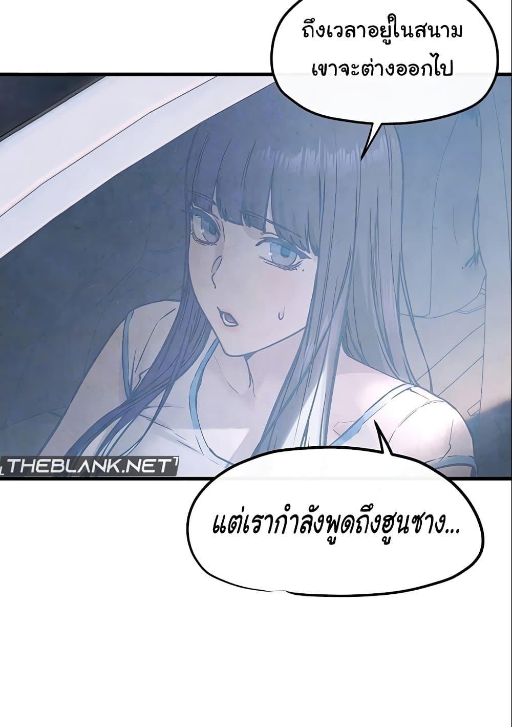 Doujin-Lc- อ่าน โดจิน มังฮวา เกาหลี ญี่ปุ่น จีน แปลไทย Moby Dick ตอนที่ 1 2 3 4 5 6 7 8 9 10 11 12 13 14 ฟรี ไม่มีโฆษณา อ่าน โดจิน Manhwa เกาหลี ญี่ปุ่น จีน เรามีครบ คัดมาให้เน้นๆ โดจิน 18+ รับประกันความฟินโดย  Doujin Lc