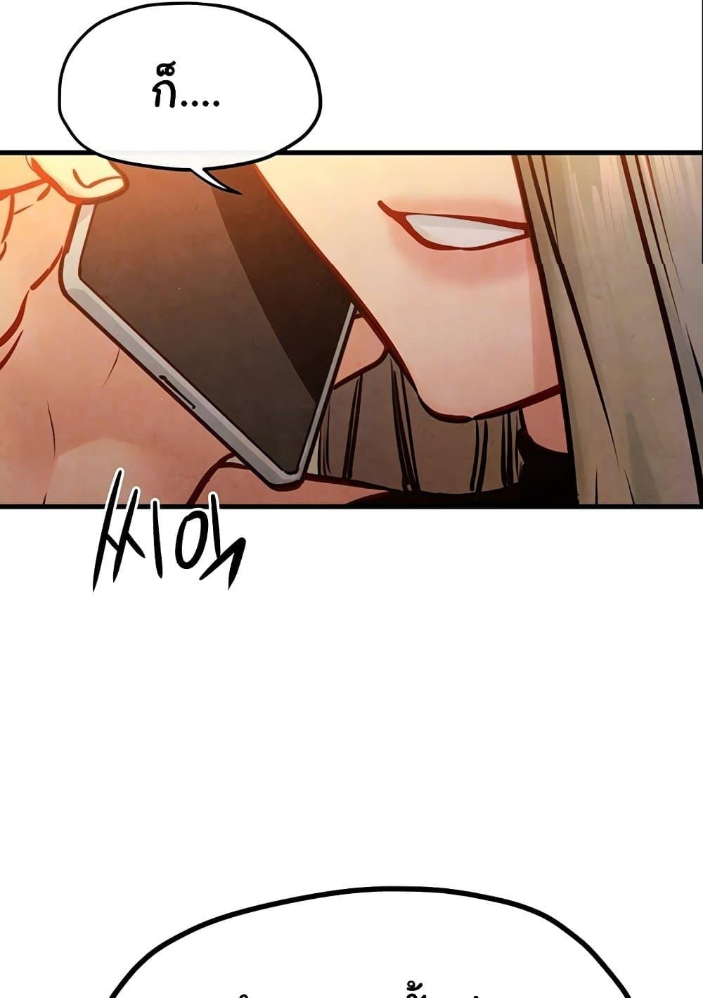 Doujin-Lc- อ่าน โดจิน มังฮวา เกาหลี ญี่ปุ่น จีน แปลไทย Moby Dick ตอนที่ 1 2 3 4 5 6 7 8 9 10 11 12 13 14 ฟรี ไม่มีโฆษณา อ่าน โดจิน Manhwa เกาหลี ญี่ปุ่น จีน เรามีครบ คัดมาให้เน้นๆ โดจิน 18+ รับประกันความฟินโดย  Doujin Lc
