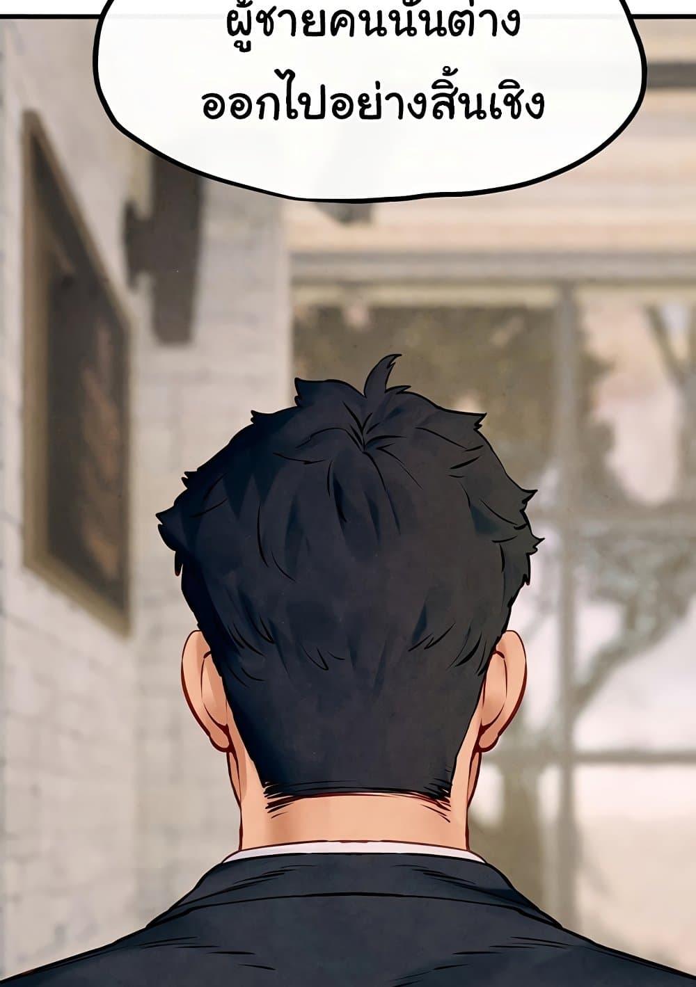 Doujin-Lc- อ่าน โดจิน มังฮวา เกาหลี ญี่ปุ่น จีน แปลไทย Moby Dick ตอนที่ 1 2 3 4 5 6 7 8 9 10 11 12 13 14 ฟรี ไม่มีโฆษณา อ่าน โดจิน Manhwa เกาหลี ญี่ปุ่น จีน เรามีครบ คัดมาให้เน้นๆ โดจิน 18+ รับประกันความฟินโดย  Doujin Lc