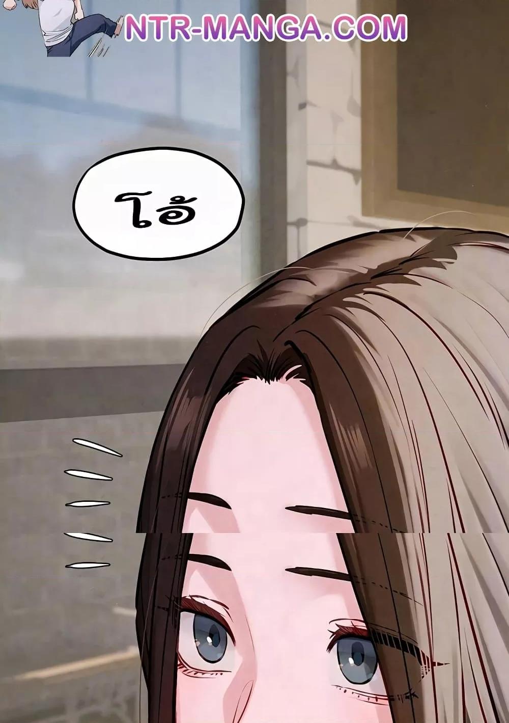 Doujin-Lc- อ่าน โดจิน มังฮวา เกาหลี ญี่ปุ่น จีน แปลไทย Moby Dick ตอนที่ 1 2 3 4 5 6 7 8 9 10 11 12 13 14 ฟรี ไม่มีโฆษณา อ่าน โดจิน Manhwa เกาหลี ญี่ปุ่น จีน เรามีครบ คัดมาให้เน้นๆ โดจิน 18+ รับประกันความฟินโดย  Doujin Lc