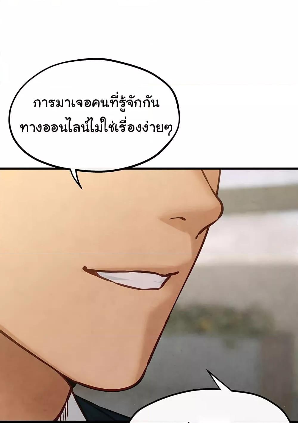 Doujin-Lc- อ่าน โดจิน มังฮวา เกาหลี ญี่ปุ่น จีน แปลไทย Moby Dick ตอนที่ 1 2 3 4 5 6 7 8 9 10 11 12 13 14 ฟรี ไม่มีโฆษณา อ่าน โดจิน Manhwa เกาหลี ญี่ปุ่น จีน เรามีครบ คัดมาให้เน้นๆ โดจิน 18+ รับประกันความฟินโดย  Doujin Lc