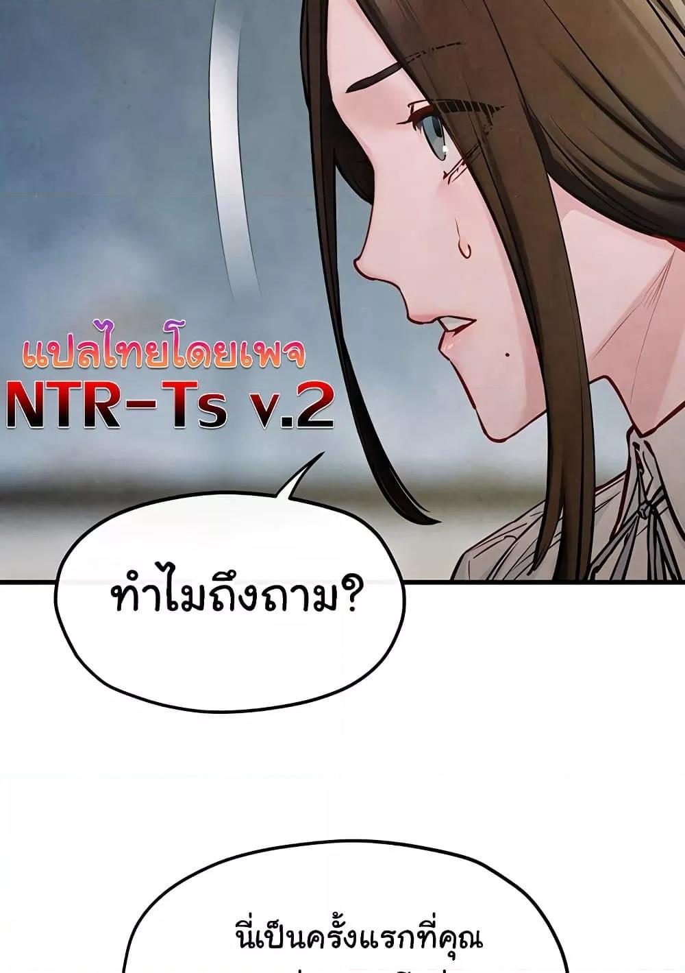 Doujin-Lc- อ่าน โดจิน มังฮวา เกาหลี ญี่ปุ่น จีน แปลไทย Moby Dick ตอนที่ 1 2 3 4 5 6 7 8 9 10 11 12 13 14 ฟรี ไม่มีโฆษณา อ่าน โดจิน Manhwa เกาหลี ญี่ปุ่น จีน เรามีครบ คัดมาให้เน้นๆ โดจิน 18+ รับประกันความฟินโดย  Doujin Lc