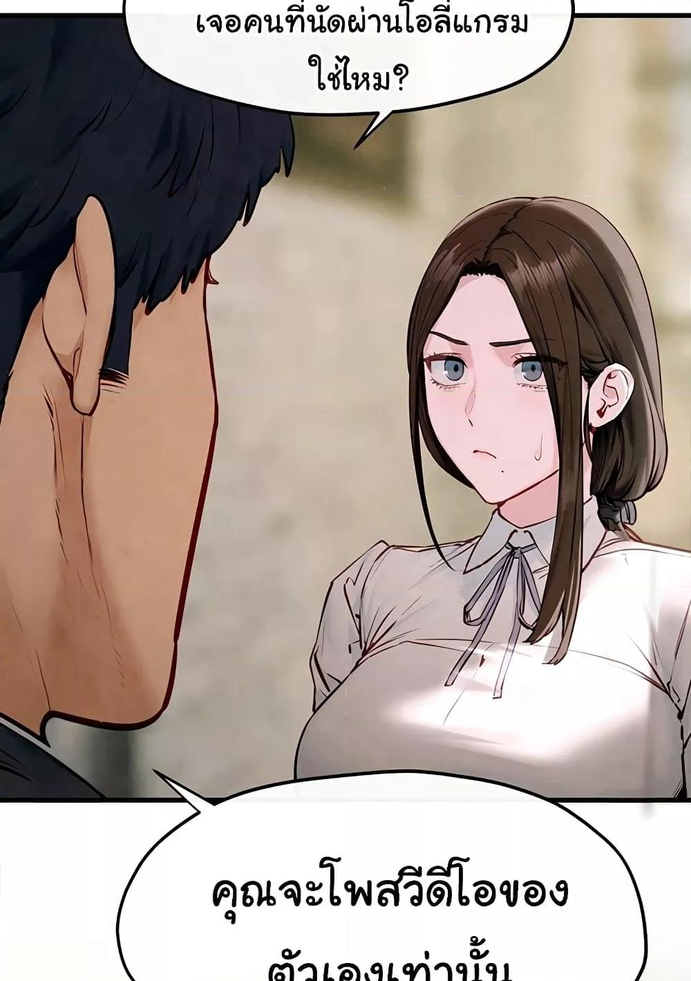 Doujin-Lc- อ่าน โดจิน มังฮวา เกาหลี ญี่ปุ่น จีน แปลไทย Moby Dick ตอนที่ 1 2 3 4 5 6 7 8 9 10 11 12 13 14 ฟรี ไม่มีโฆษณา อ่าน โดจิน Manhwa เกาหลี ญี่ปุ่น จีน เรามีครบ คัดมาให้เน้นๆ โดจิน 18+ รับประกันความฟินโดย  Doujin Lc