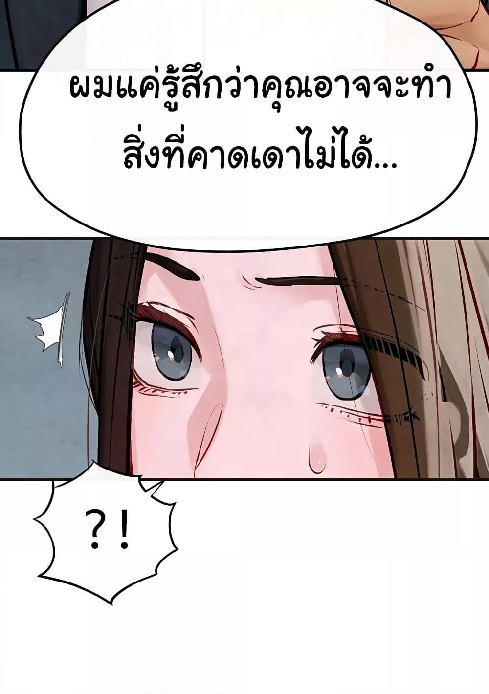 Doujin-Lc- อ่าน โดจิน มังฮวา เกาหลี ญี่ปุ่น จีน แปลไทย Moby Dick ตอนที่ 1 2 3 4 5 6 7 8 9 10 11 12 13 14 ฟรี ไม่มีโฆษณา อ่าน โดจิน Manhwa เกาหลี ญี่ปุ่น จีน เรามีครบ คัดมาให้เน้นๆ โดจิน 18+ รับประกันความฟินโดย  Doujin Lc