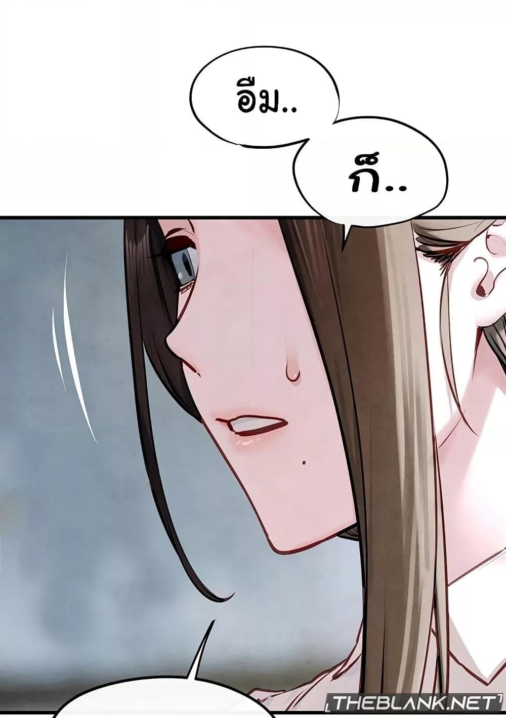 Doujin-Lc- อ่าน โดจิน มังฮวา เกาหลี ญี่ปุ่น จีน แปลไทย Moby Dick ตอนที่ 1 2 3 4 5 6 7 8 9 10 11 12 13 14 ฟรี ไม่มีโฆษณา อ่าน โดจิน Manhwa เกาหลี ญี่ปุ่น จีน เรามีครบ คัดมาให้เน้นๆ โดจิน 18+ รับประกันความฟินโดย  Doujin Lc