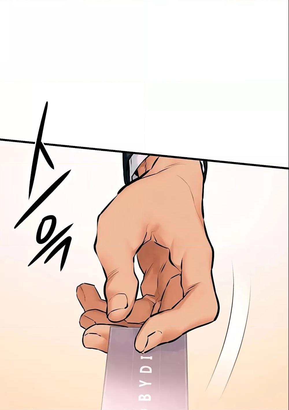 Doujin-Lc- อ่าน โดจิน มังฮวา เกาหลี ญี่ปุ่น จีน แปลไทย Moby Dick ตอนที่ 1 2 3 4 5 6 7 8 9 10 11 12 13 14 ฟรี ไม่มีโฆษณา อ่าน โดจิน Manhwa เกาหลี ญี่ปุ่น จีน เรามีครบ คัดมาให้เน้นๆ โดจิน 18+ รับประกันความฟินโดย  Doujin Lc