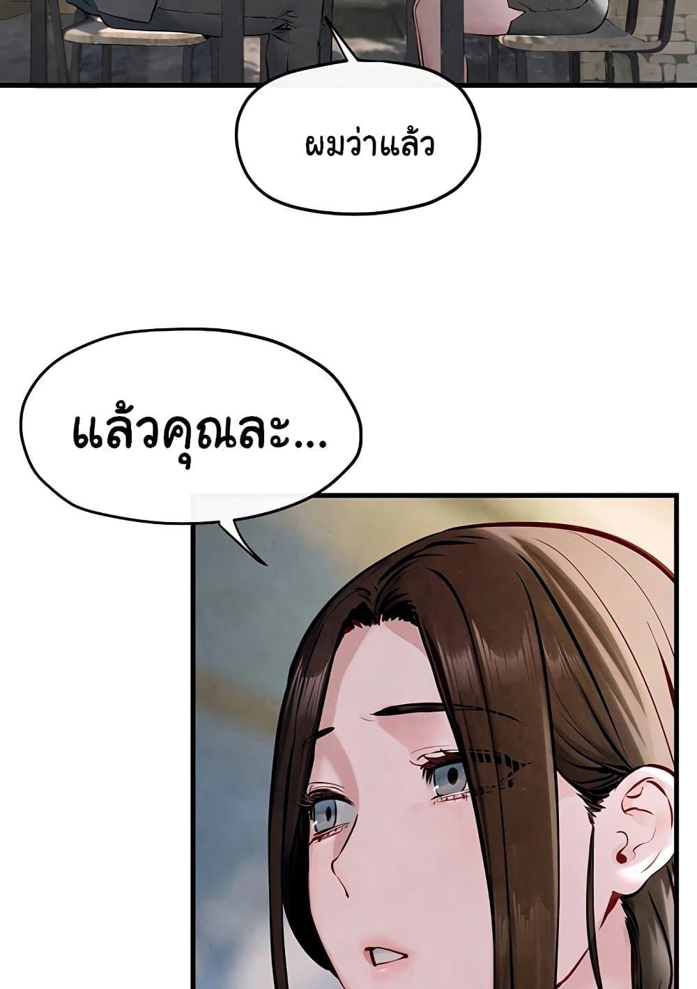 Doujin-Lc- อ่าน โดจิน มังฮวา เกาหลี ญี่ปุ่น จีน แปลไทย Moby Dick ตอนที่ 1 2 3 4 5 6 7 8 9 10 11 12 13 14 ฟรี ไม่มีโฆษณา อ่าน โดจิน Manhwa เกาหลี ญี่ปุ่น จีน เรามีครบ คัดมาให้เน้นๆ โดจิน 18+ รับประกันความฟินโดย  Doujin Lc