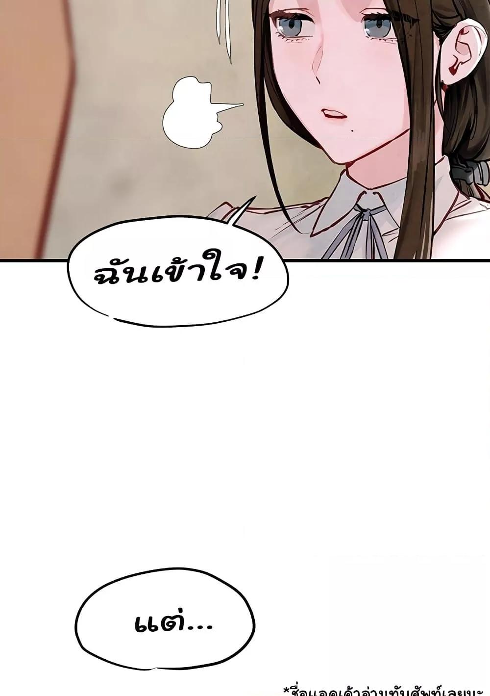 Doujin-Lc- อ่าน โดจิน มังฮวา เกาหลี ญี่ปุ่น จีน แปลไทย Moby Dick ตอนที่ 1 2 3 4 5 6 7 8 9 10 11 12 13 14 ฟรี ไม่มีโฆษณา อ่าน โดจิน Manhwa เกาหลี ญี่ปุ่น จีน เรามีครบ คัดมาให้เน้นๆ โดจิน 18+ รับประกันความฟินโดย  Doujin Lc