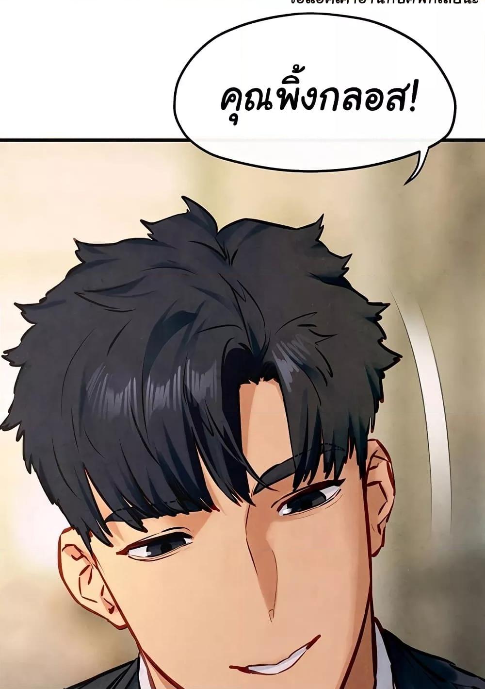 Doujin-Lc- อ่าน โดจิน มังฮวา เกาหลี ญี่ปุ่น จีน แปลไทย Moby Dick ตอนที่ 1 2 3 4 5 6 7 8 9 10 11 12 13 14 ฟรี ไม่มีโฆษณา อ่าน โดจิน Manhwa เกาหลี ญี่ปุ่น จีน เรามีครบ คัดมาให้เน้นๆ โดจิน 18+ รับประกันความฟินโดย  Doujin Lc