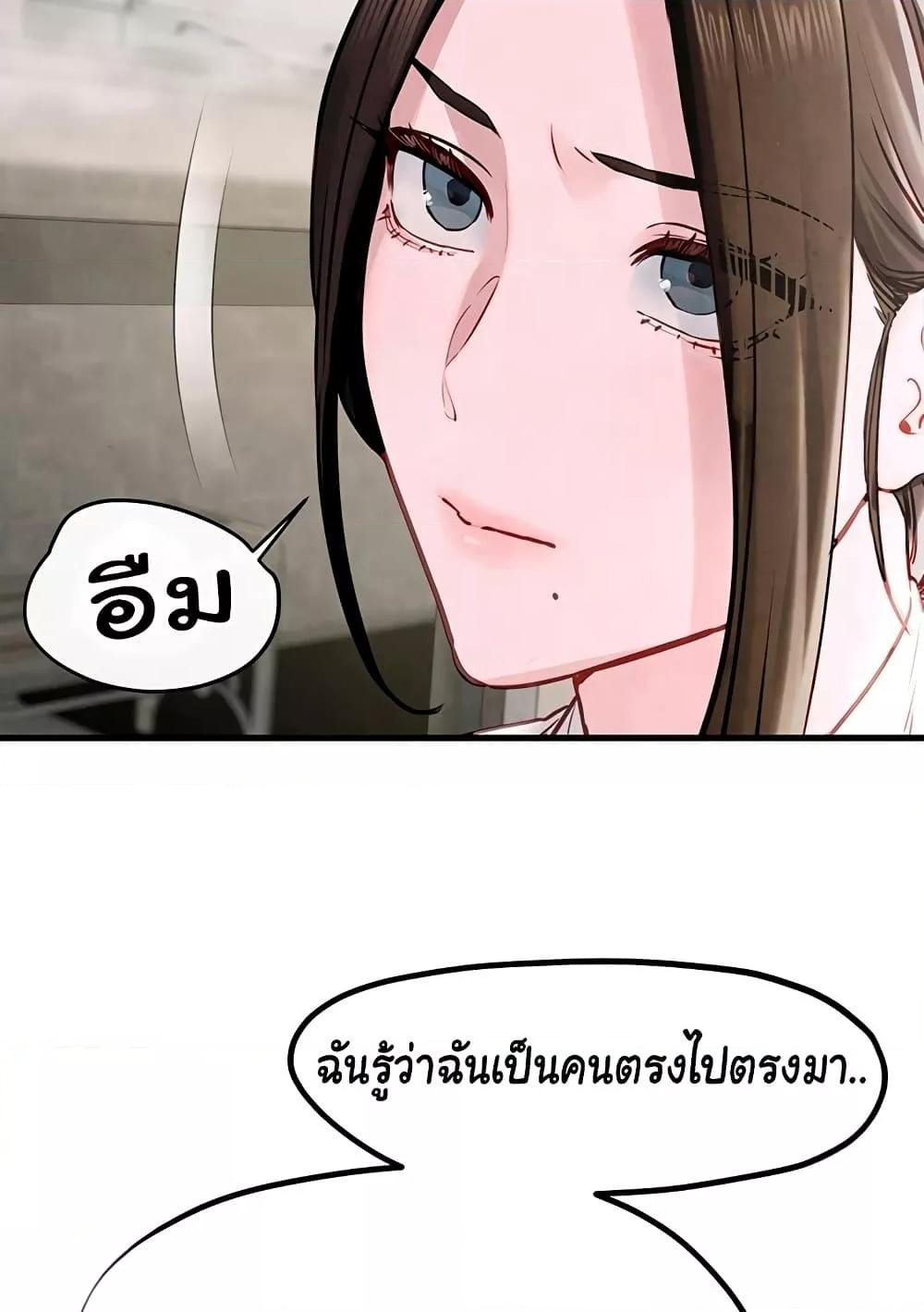 Doujin-Lc- อ่าน โดจิน มังฮวา เกาหลี ญี่ปุ่น จีน แปลไทย Moby Dick ตอนที่ 1 2 3 4 5 6 7 8 9 10 11 12 13 14 ฟรี ไม่มีโฆษณา อ่าน โดจิน Manhwa เกาหลี ญี่ปุ่น จีน เรามีครบ คัดมาให้เน้นๆ โดจิน 18+ รับประกันความฟินโดย  Doujin Lc
