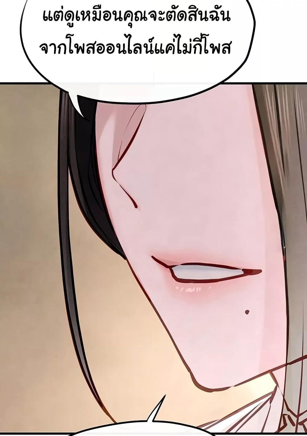 Doujin-Lc- อ่าน โดจิน มังฮวา เกาหลี ญี่ปุ่น จีน แปลไทย Moby Dick ตอนที่ 1 2 3 4 5 6 7 8 9 10 11 12 13 14 ฟรี ไม่มีโฆษณา อ่าน โดจิน Manhwa เกาหลี ญี่ปุ่น จีน เรามีครบ คัดมาให้เน้นๆ โดจิน 18+ รับประกันความฟินโดย  Doujin Lc