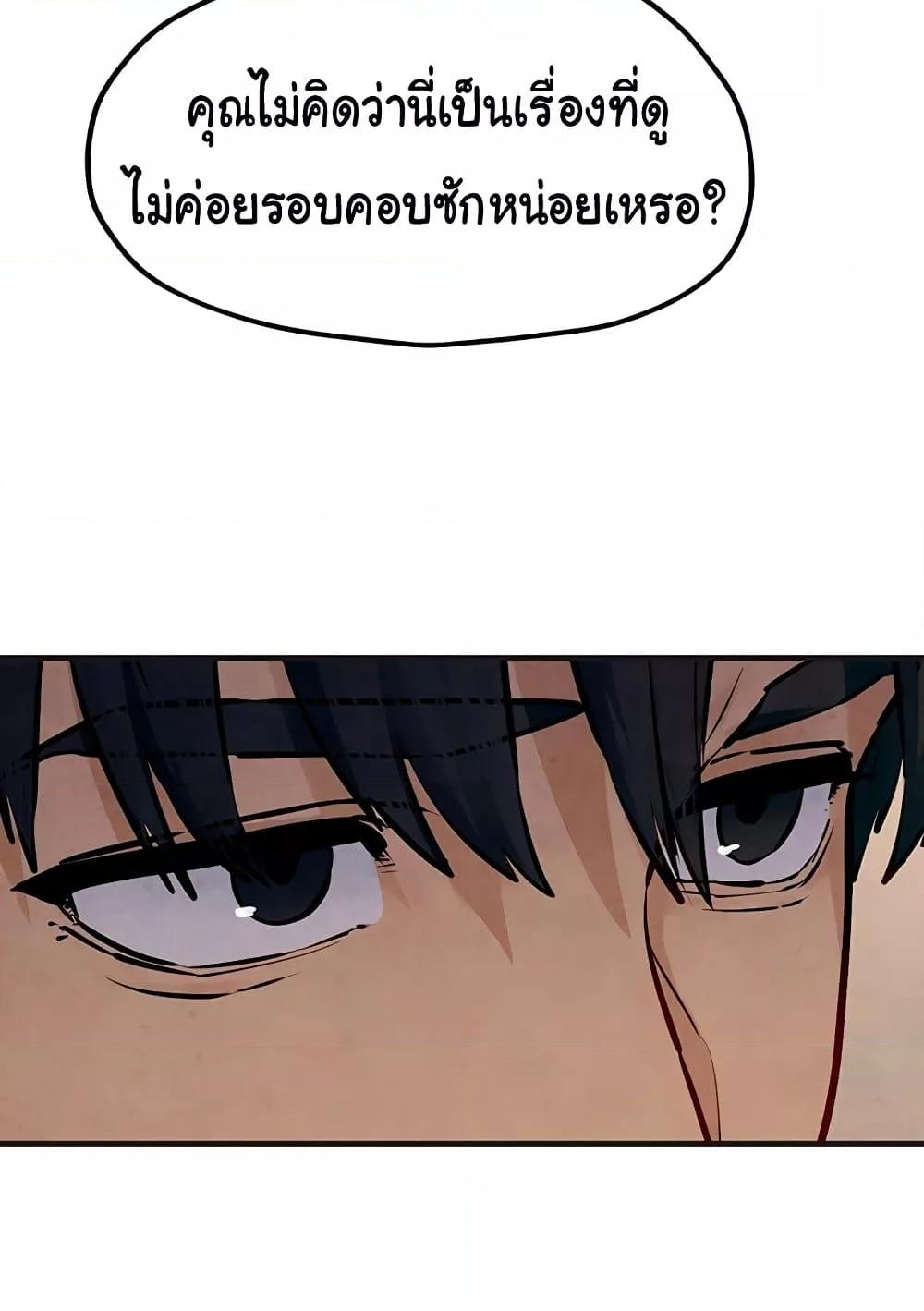 Doujin-Lc- อ่าน โดจิน มังฮวา เกาหลี ญี่ปุ่น จีน แปลไทย Moby Dick ตอนที่ 1 2 3 4 5 6 7 8 9 10 11 12 13 14 ฟรี ไม่มีโฆษณา อ่าน โดจิน Manhwa เกาหลี ญี่ปุ่น จีน เรามีครบ คัดมาให้เน้นๆ โดจิน 18+ รับประกันความฟินโดย  Doujin Lc