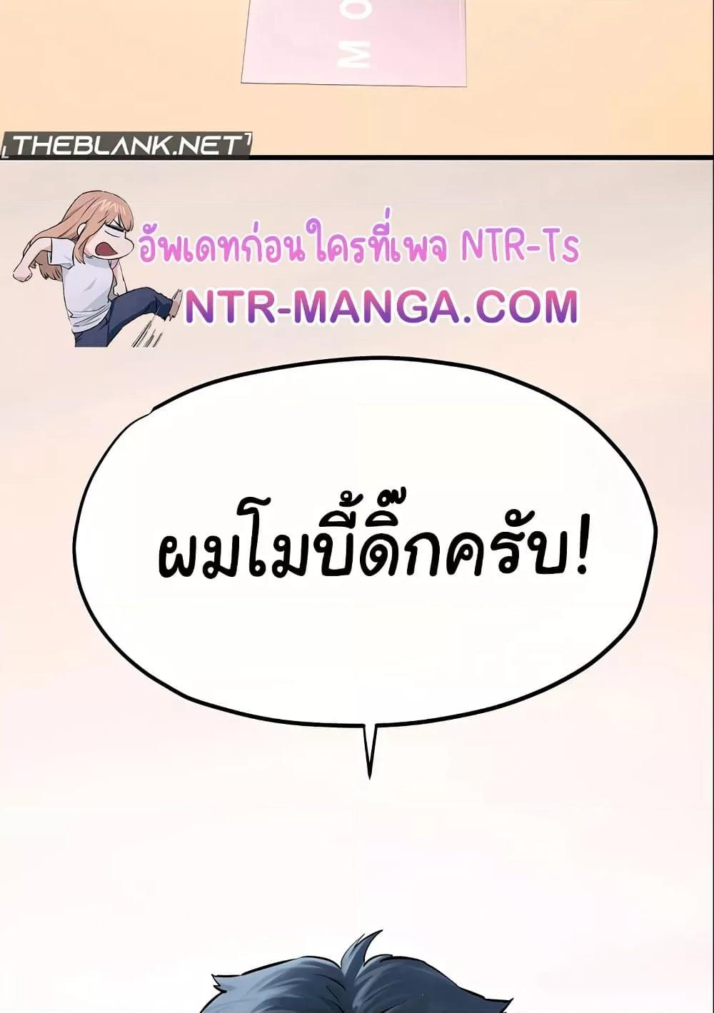 Doujin-Lc- อ่าน โดจิน มังฮวา เกาหลี ญี่ปุ่น จีน แปลไทย Moby Dick ตอนที่ 1 2 3 4 5 6 7 8 9 10 11 12 13 14 ฟรี ไม่มีโฆษณา อ่าน โดจิน Manhwa เกาหลี ญี่ปุ่น จีน เรามีครบ คัดมาให้เน้นๆ โดจิน 18+ รับประกันความฟินโดย  Doujin Lc