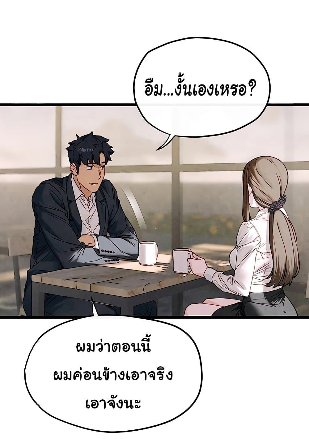 Doujin-Lc- อ่าน โดจิน มังฮวา เกาหลี ญี่ปุ่น จีน แปลไทย Moby Dick ตอนที่ 1 2 3 4 5 6 7 8 9 10 11 12 13 14 ฟรี ไม่มีโฆษณา อ่าน โดจิน Manhwa เกาหลี ญี่ปุ่น จีน เรามีครบ คัดมาให้เน้นๆ โดจิน 18+ รับประกันความฟินโดย  Doujin Lc