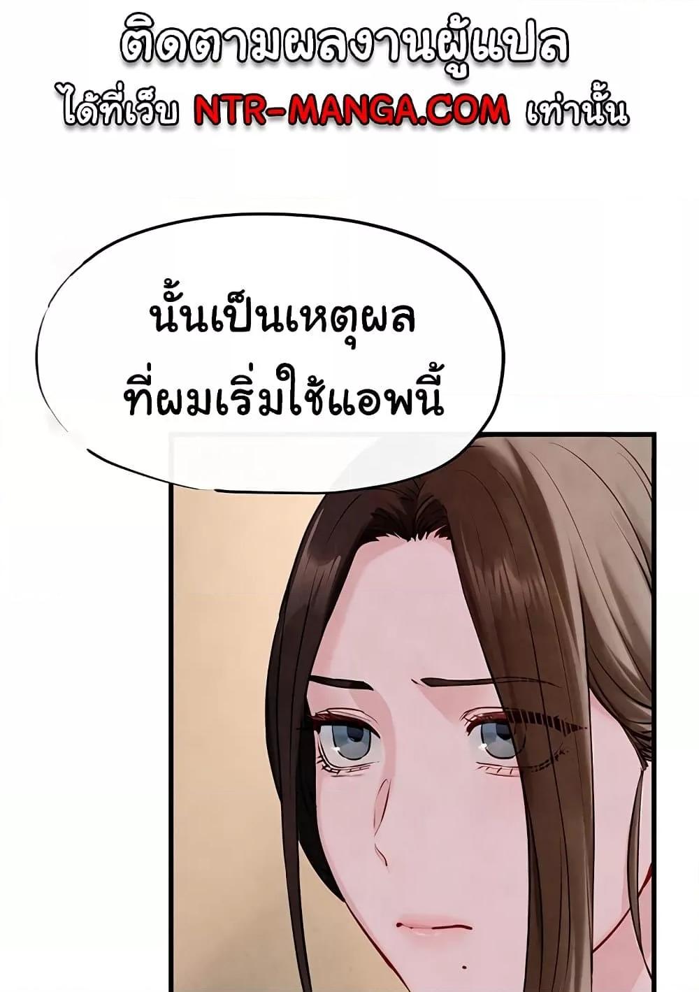 Doujin-Lc- อ่าน โดจิน มังฮวา เกาหลี ญี่ปุ่น จีน แปลไทย Moby Dick ตอนที่ 1 2 3 4 5 6 7 8 9 10 11 12 13 14 ฟรี ไม่มีโฆษณา อ่าน โดจิน Manhwa เกาหลี ญี่ปุ่น จีน เรามีครบ คัดมาให้เน้นๆ โดจิน 18+ รับประกันความฟินโดย  Doujin Lc