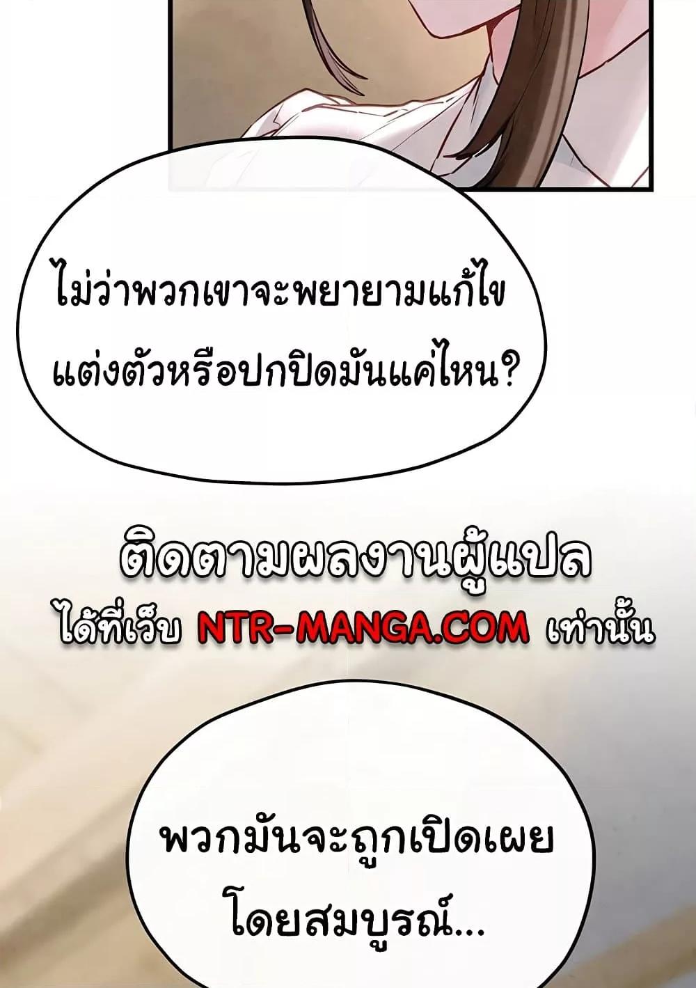 Doujin-Lc- อ่าน โดจิน มังฮวา เกาหลี ญี่ปุ่น จีน แปลไทย Moby Dick ตอนที่ 1 2 3 4 5 6 7 8 9 10 11 12 13 14 ฟรี ไม่มีโฆษณา อ่าน โดจิน Manhwa เกาหลี ญี่ปุ่น จีน เรามีครบ คัดมาให้เน้นๆ โดจิน 18+ รับประกันความฟินโดย  Doujin Lc
