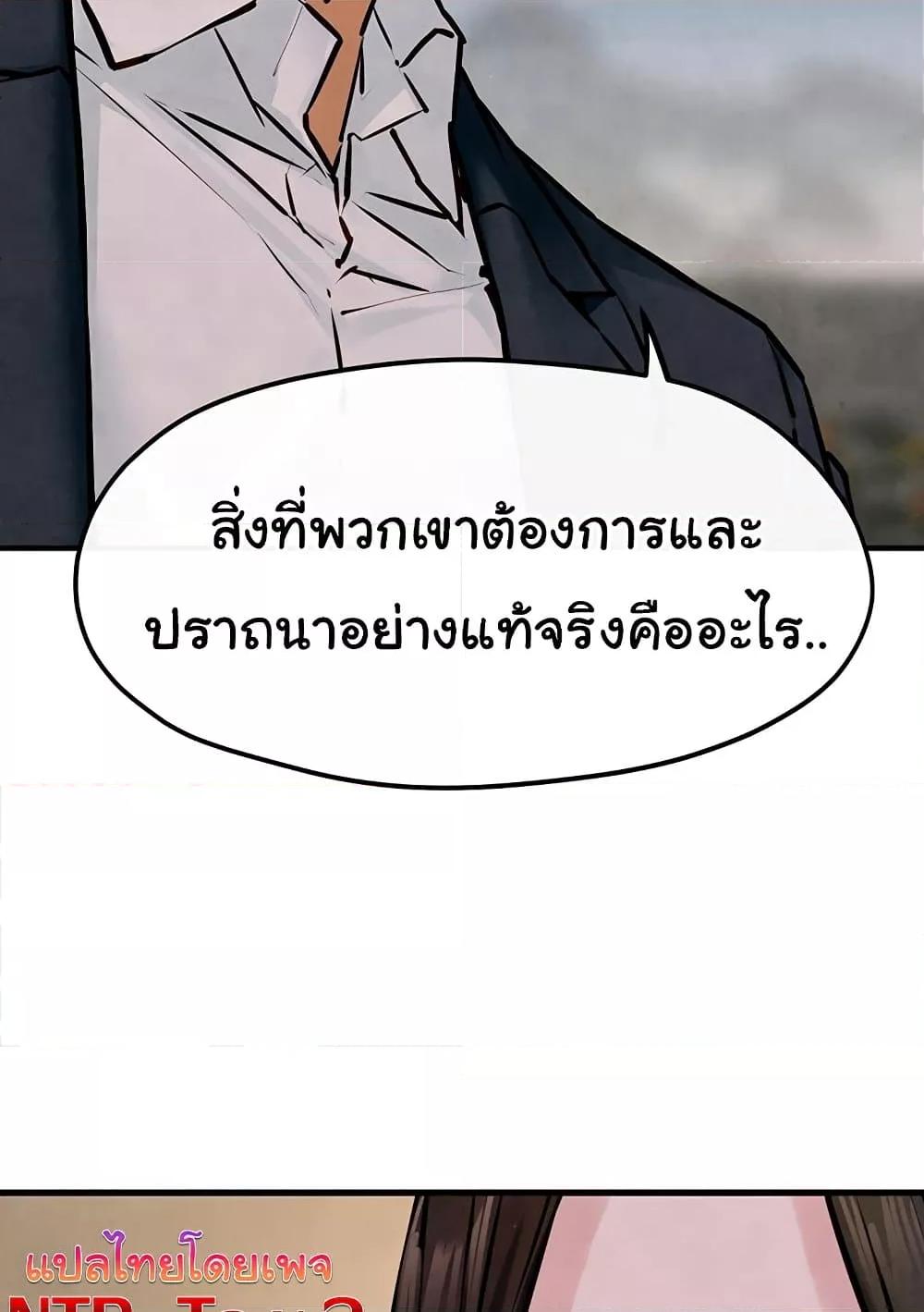 Doujin-Lc- อ่าน โดจิน มังฮวา เกาหลี ญี่ปุ่น จีน แปลไทย Moby Dick ตอนที่ 1 2 3 4 5 6 7 8 9 10 11 12 13 14 ฟรี ไม่มีโฆษณา อ่าน โดจิน Manhwa เกาหลี ญี่ปุ่น จีน เรามีครบ คัดมาให้เน้นๆ โดจิน 18+ รับประกันความฟินโดย  Doujin Lc