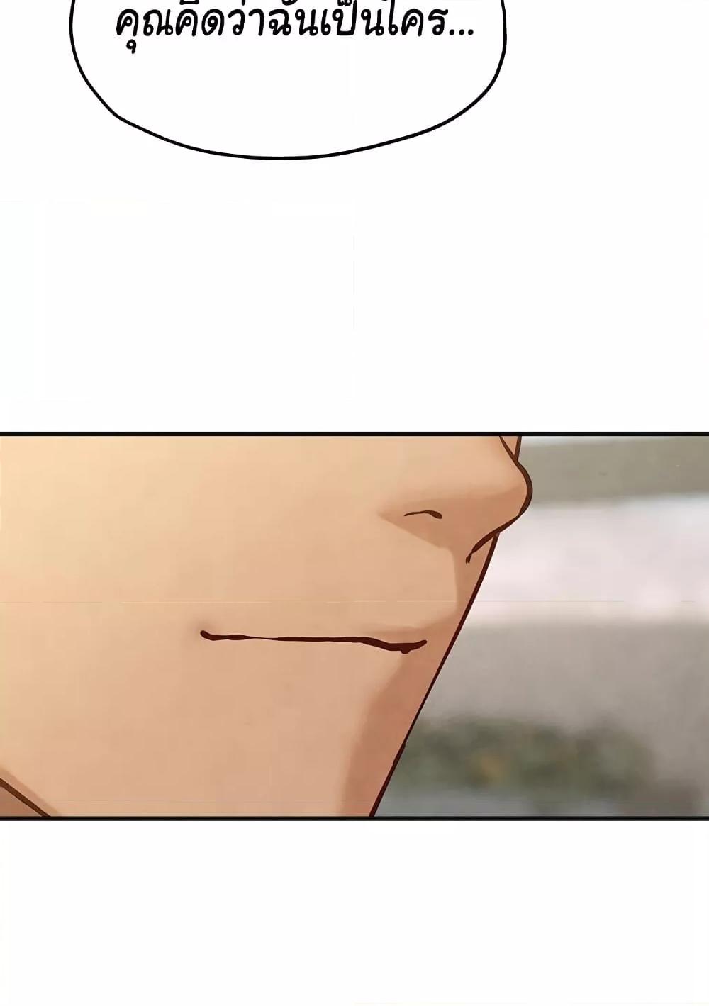 Doujin-Lc- อ่าน โดจิน มังฮวา เกาหลี ญี่ปุ่น จีน แปลไทย Moby Dick ตอนที่ 1 2 3 4 5 6 7 8 9 10 11 12 13 14 ฟรี ไม่มีโฆษณา อ่าน โดจิน Manhwa เกาหลี ญี่ปุ่น จีน เรามีครบ คัดมาให้เน้นๆ โดจิน 18+ รับประกันความฟินโดย  Doujin Lc