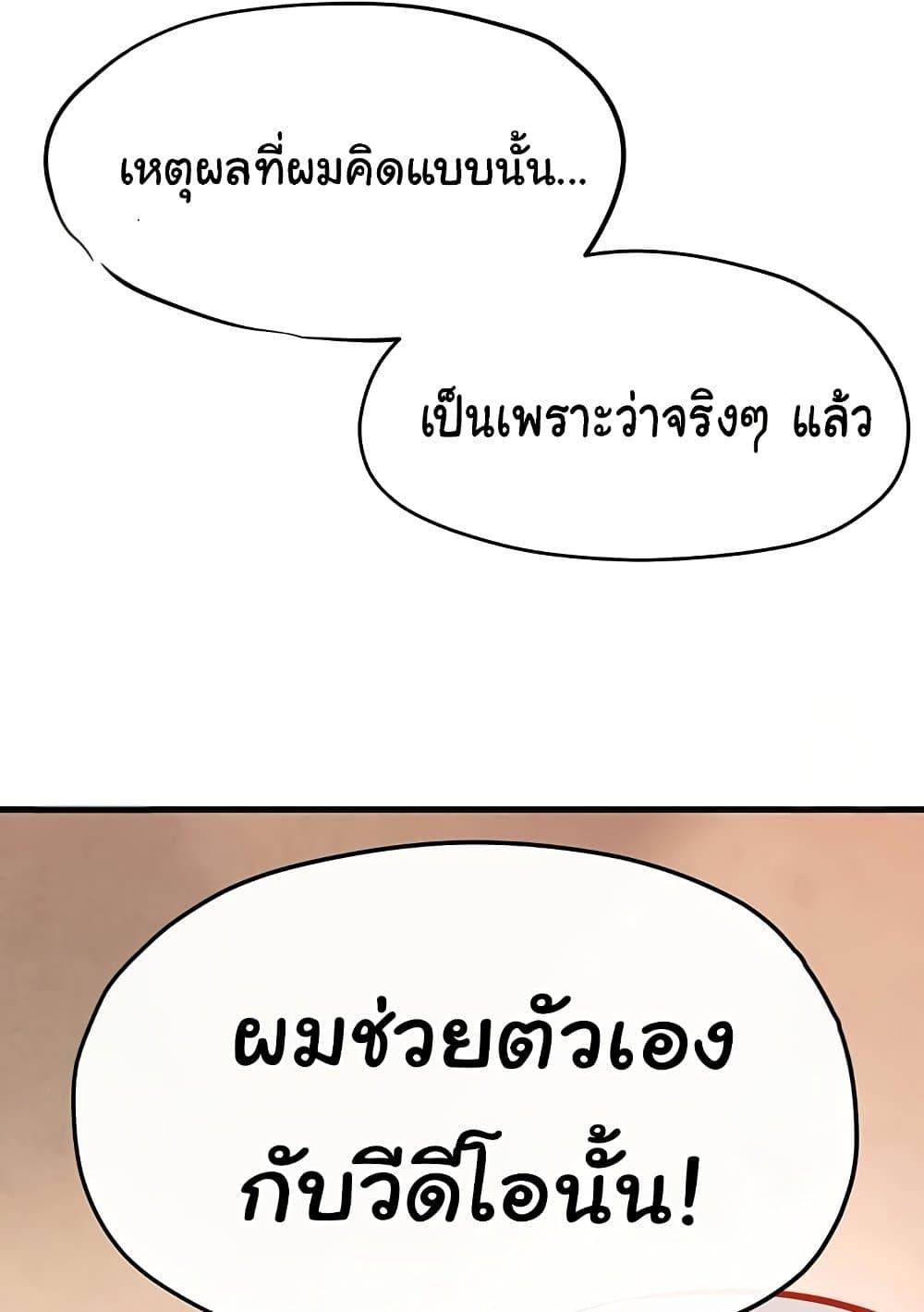 Doujin-Lc- อ่าน โดจิน มังฮวา เกาหลี ญี่ปุ่น จีน แปลไทย Moby Dick ตอนที่ 1 2 3 4 5 6 7 8 9 10 11 12 13 14 ฟรี ไม่มีโฆษณา อ่าน โดจิน Manhwa เกาหลี ญี่ปุ่น จีน เรามีครบ คัดมาให้เน้นๆ โดจิน 18+ รับประกันความฟินโดย  Doujin Lc