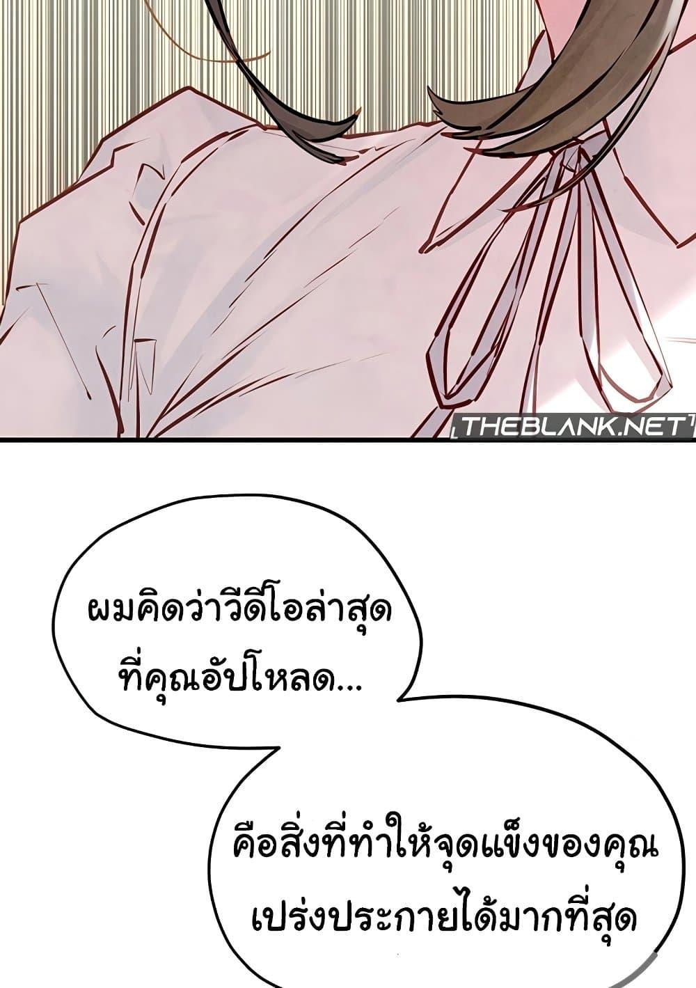 Doujin-Lc- อ่าน โดจิน มังฮวา เกาหลี ญี่ปุ่น จีน แปลไทย Moby Dick ตอนที่ 1 2 3 4 5 6 7 8 9 10 11 12 13 14 ฟรี ไม่มีโฆษณา อ่าน โดจิน Manhwa เกาหลี ญี่ปุ่น จีน เรามีครบ คัดมาให้เน้นๆ โดจิน 18+ รับประกันความฟินโดย  Doujin Lc