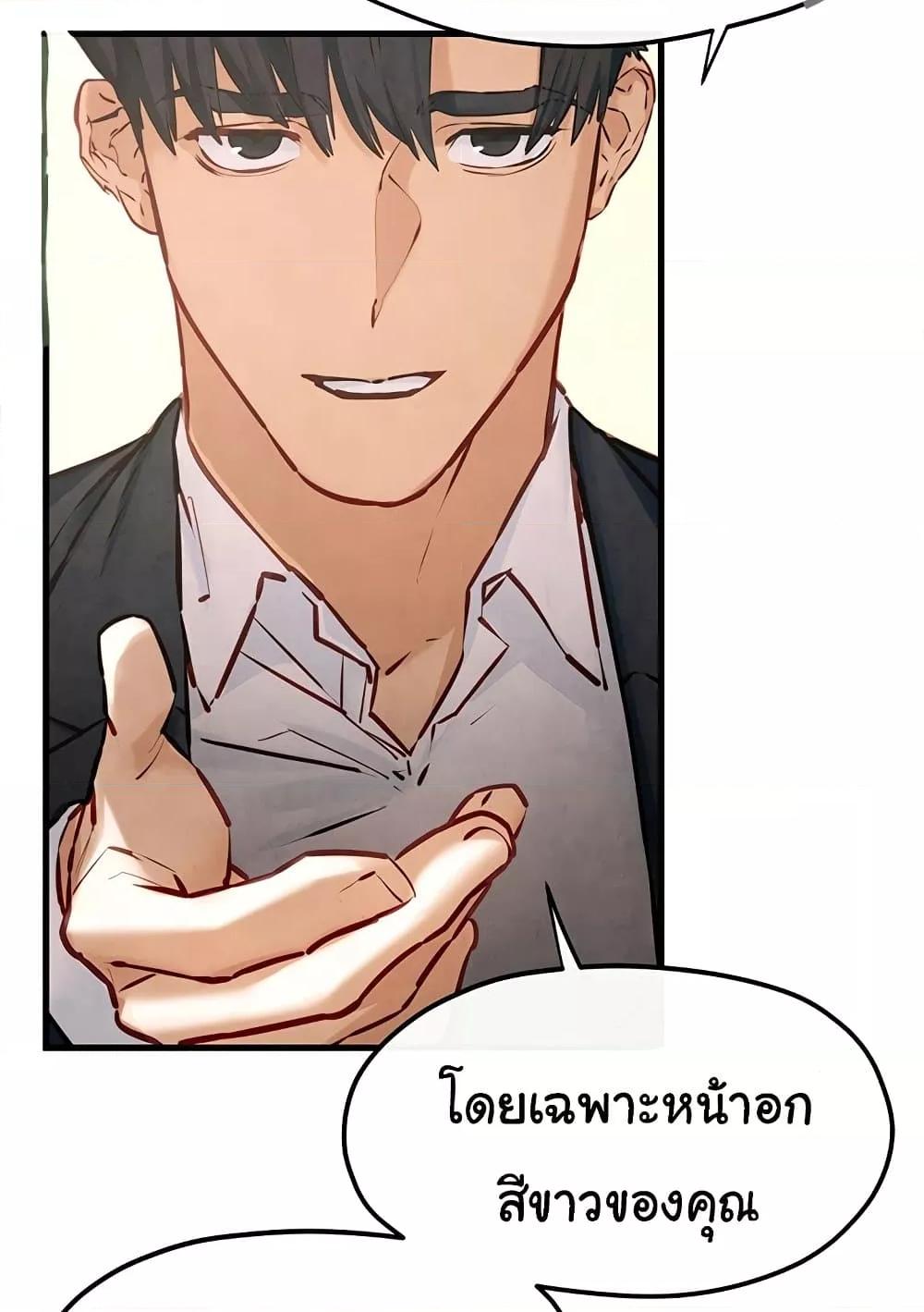 Doujin-Lc- อ่าน โดจิน มังฮวา เกาหลี ญี่ปุ่น จีน แปลไทย Moby Dick ตอนที่ 1 2 3 4 5 6 7 8 9 10 11 12 13 14 ฟรี ไม่มีโฆษณา อ่าน โดจิน Manhwa เกาหลี ญี่ปุ่น จีน เรามีครบ คัดมาให้เน้นๆ โดจิน 18+ รับประกันความฟินโดย  Doujin Lc